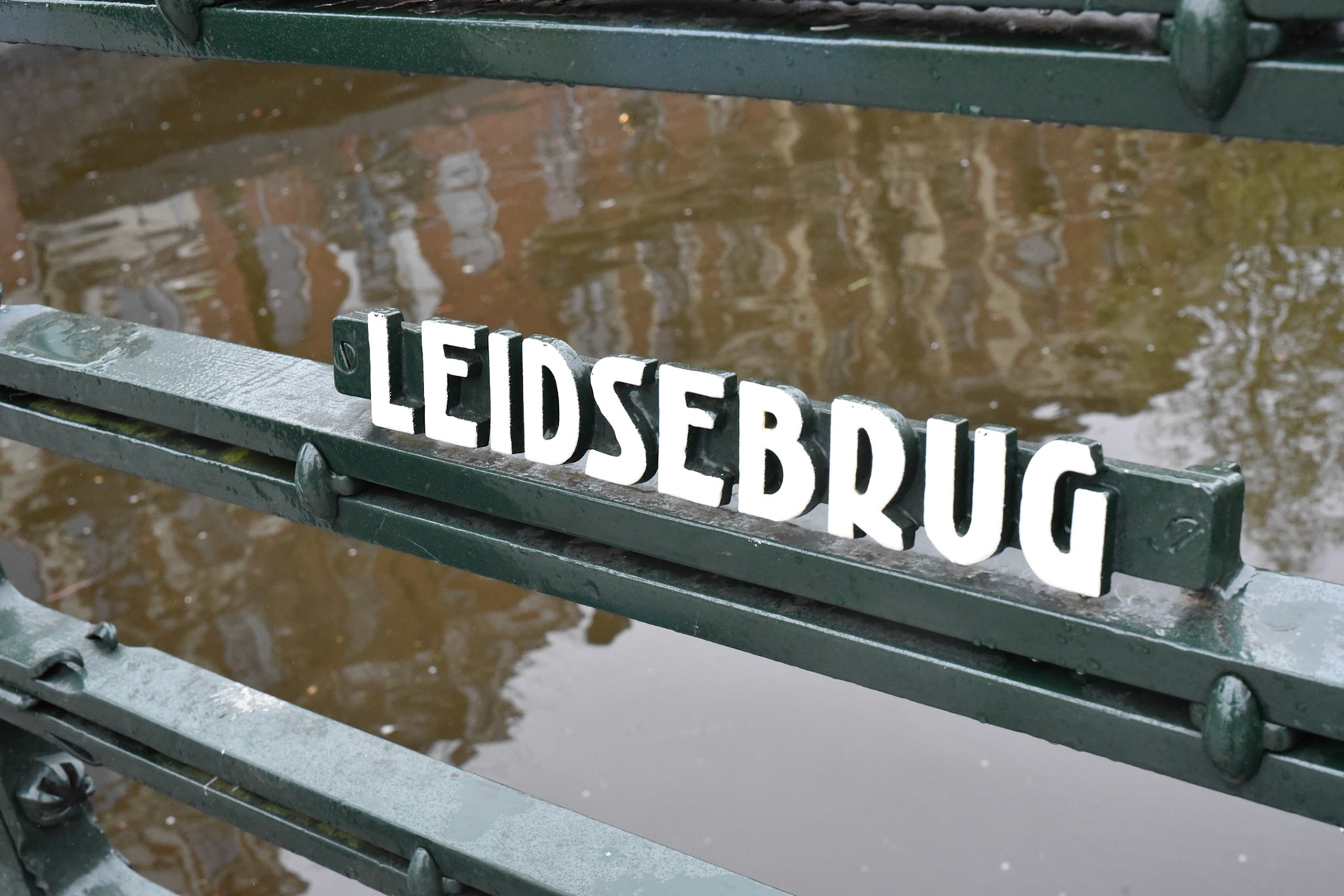 cool street signs on the canals in Amsterdam