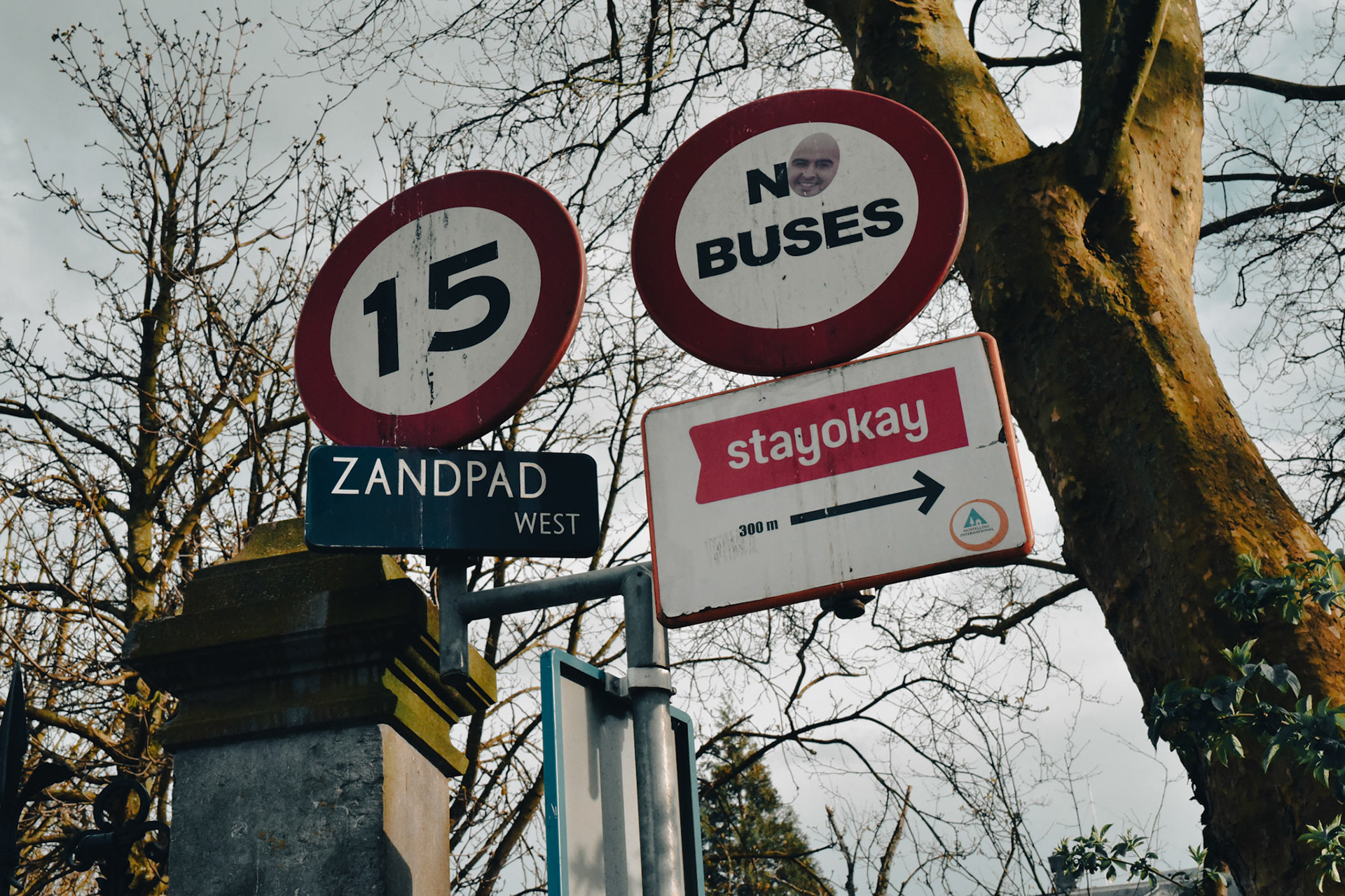  I found the Stayokay! a sight for sore eyes after dragging the bike bag and my suitcase from Driebergen to Amsterdam!