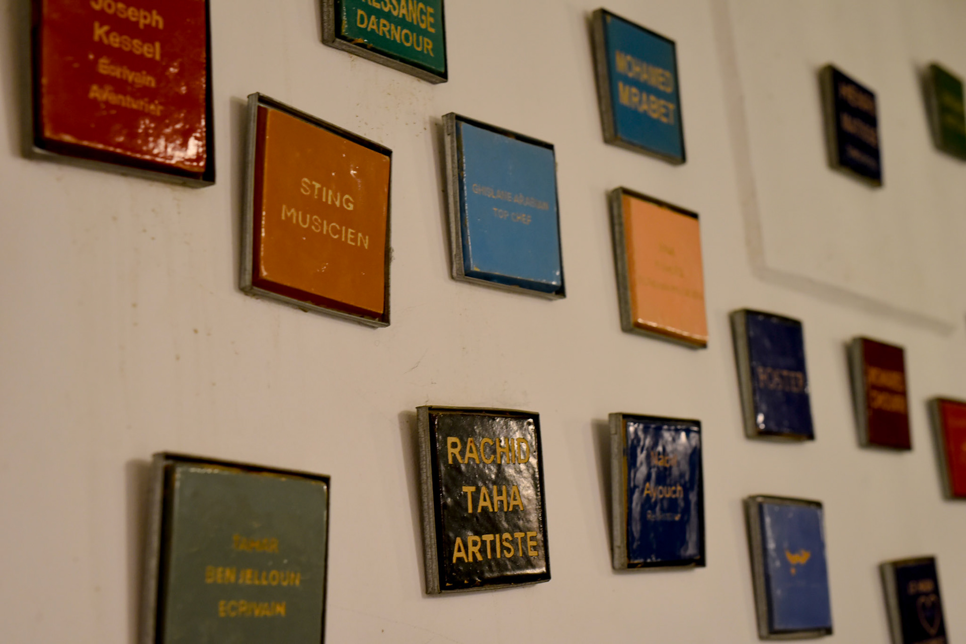 fame wall