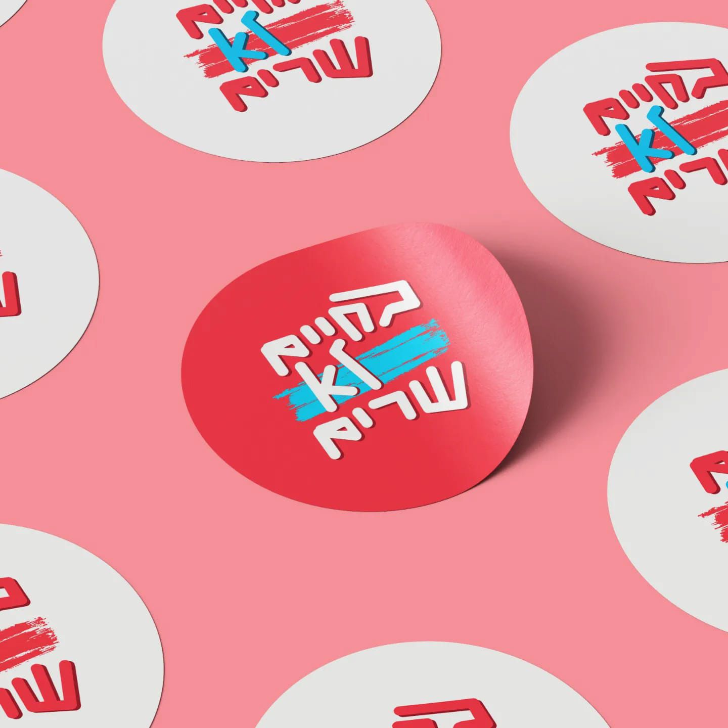 logo sticker