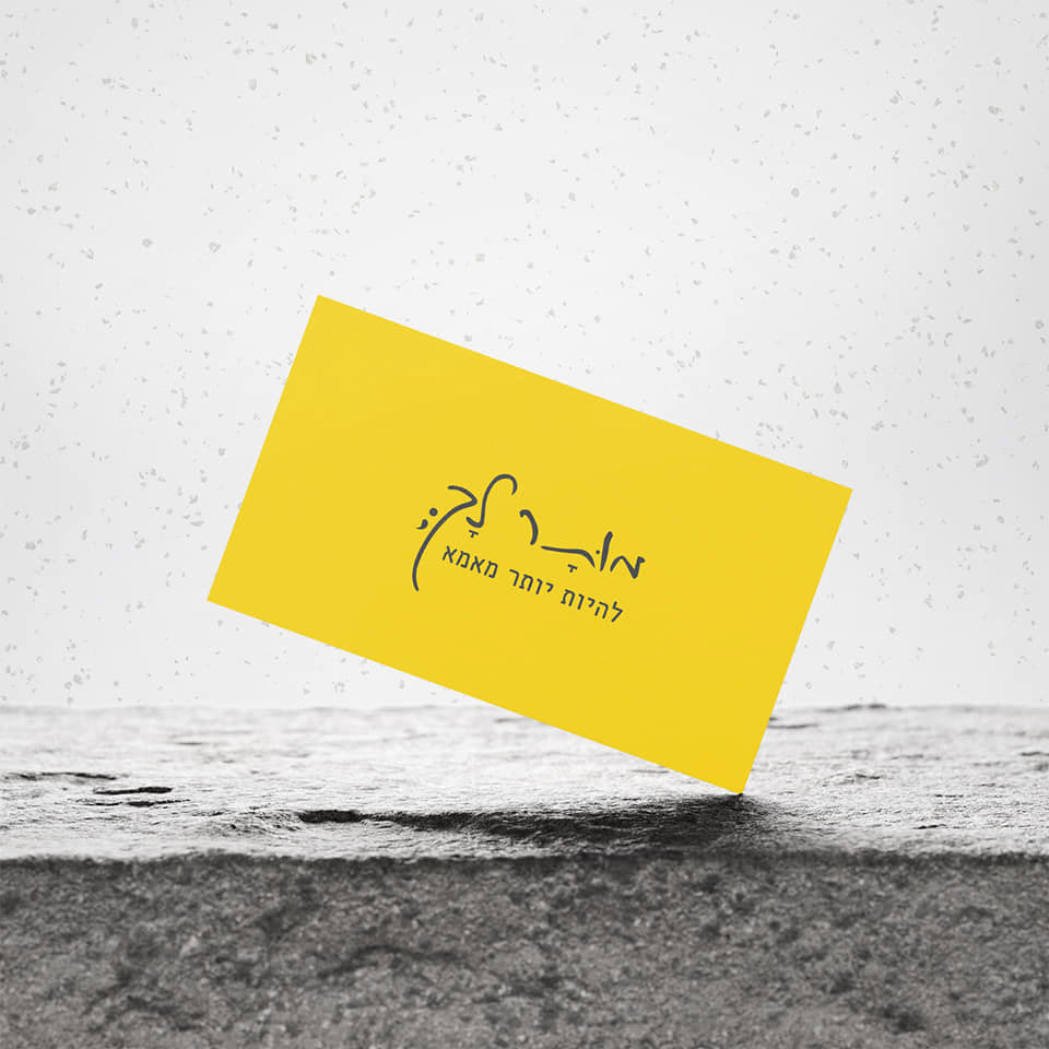 business card