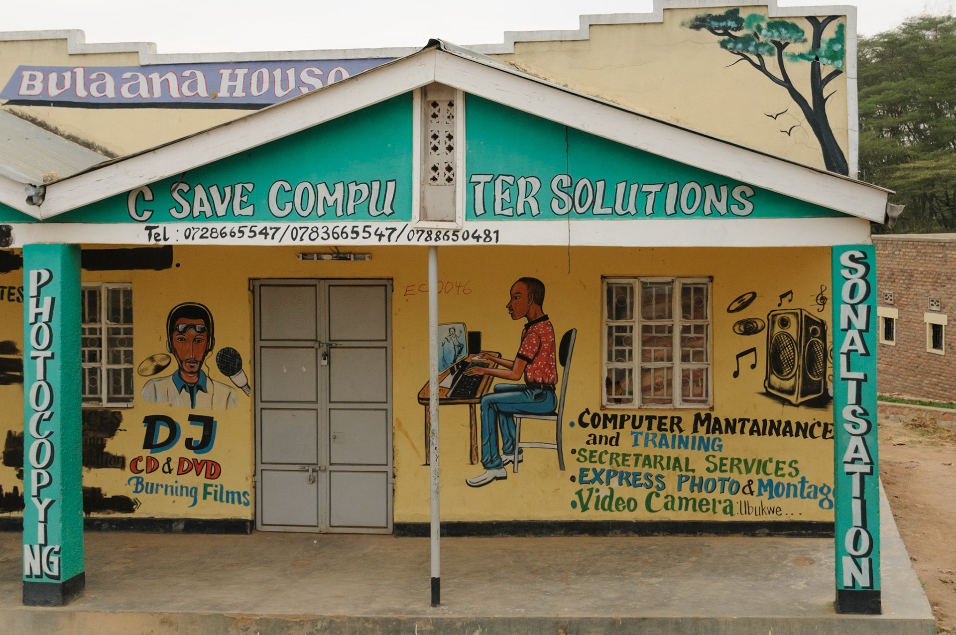 Computer shop, Nyagatare