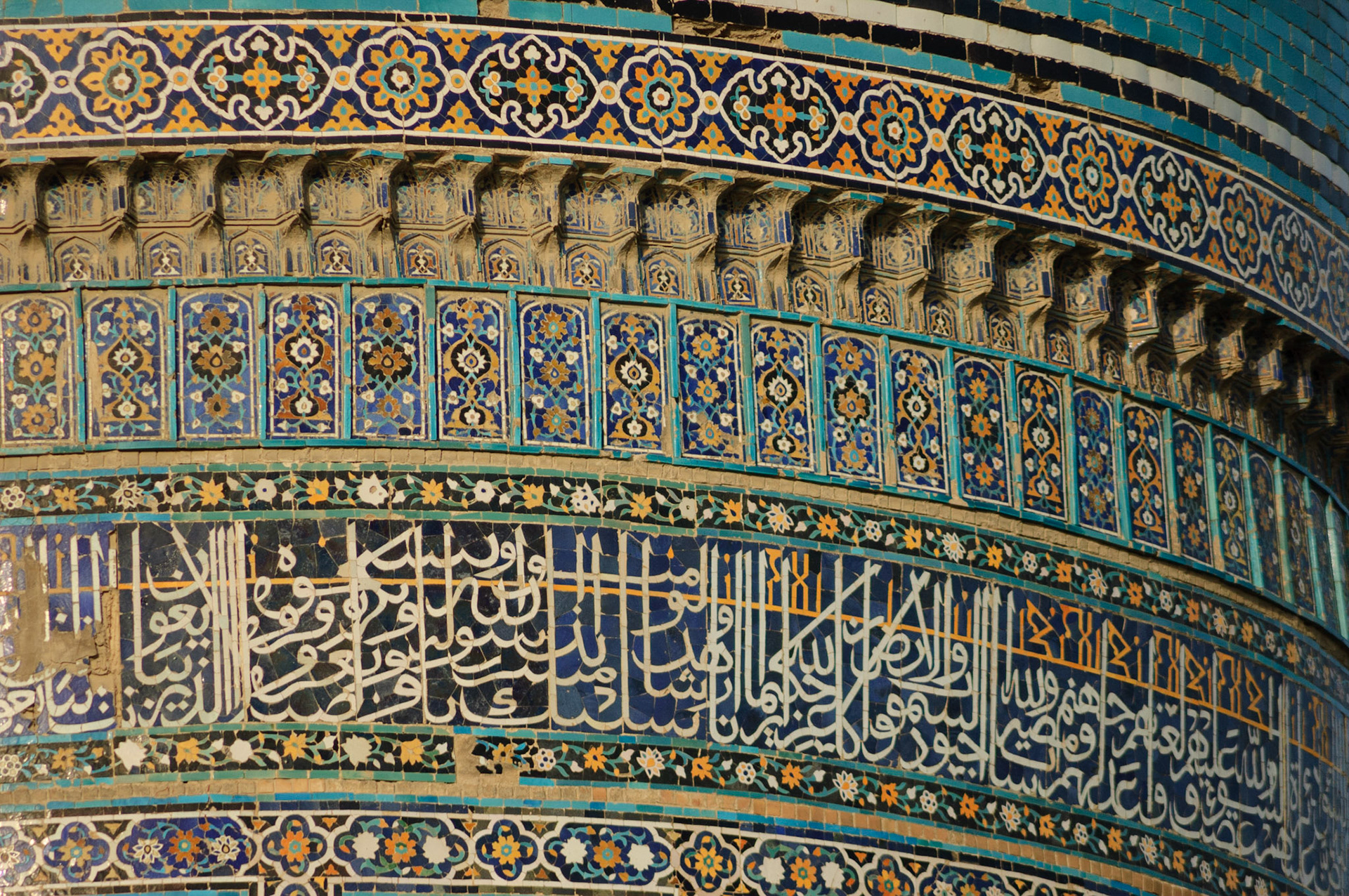 islamic art tilework, Bukhara