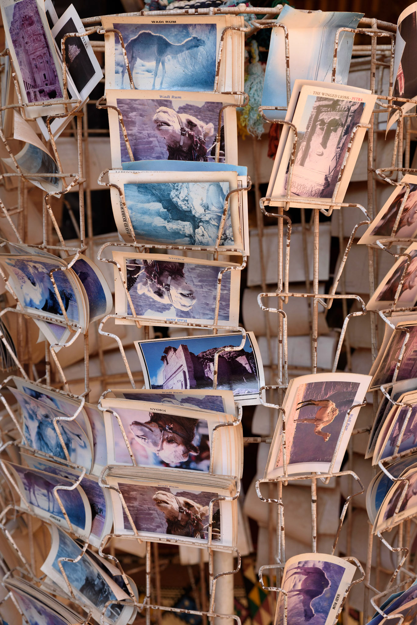 Those were the days...