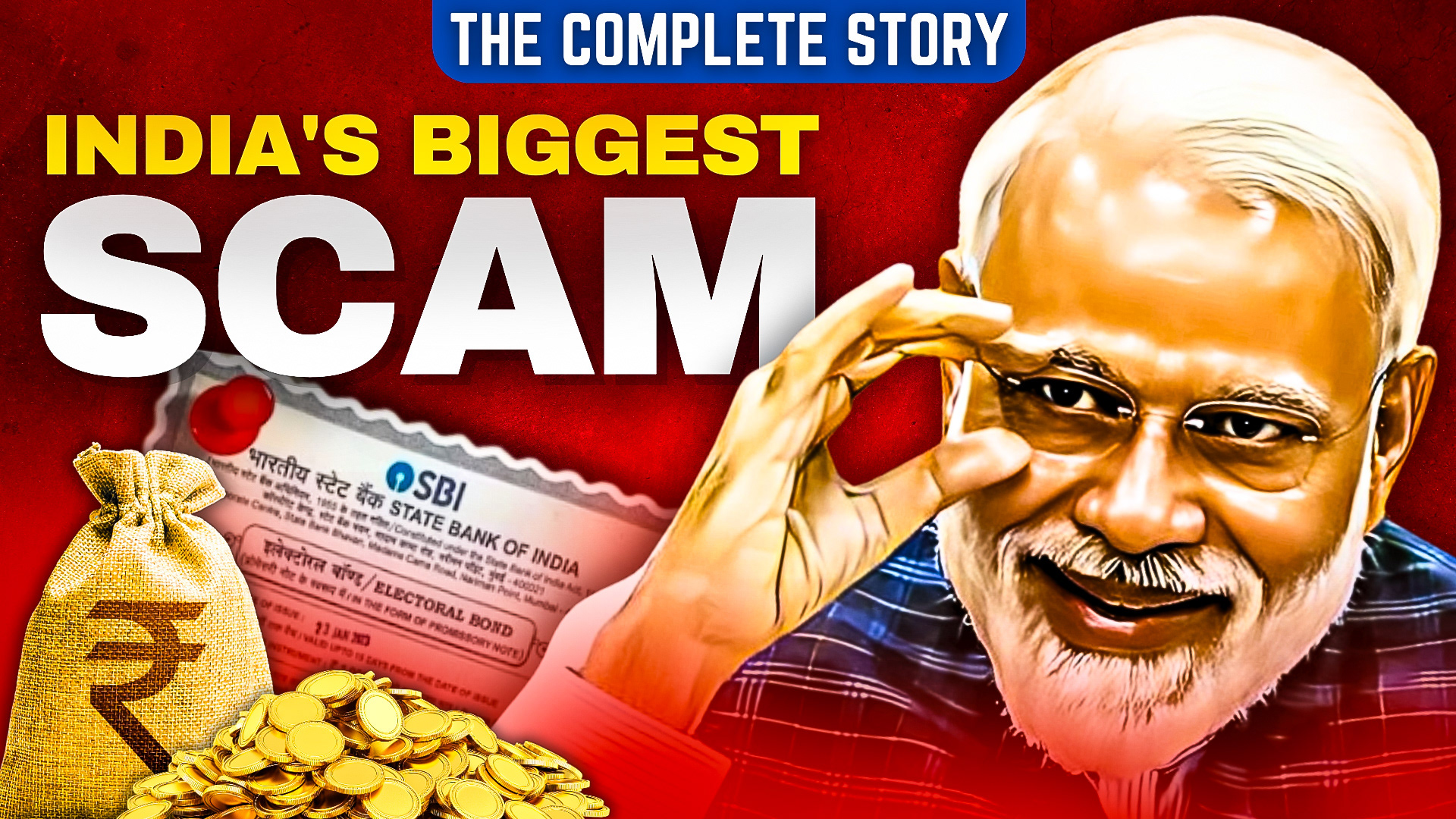 image depicting a scam from India, featuring a smirking old man with money bag in the background