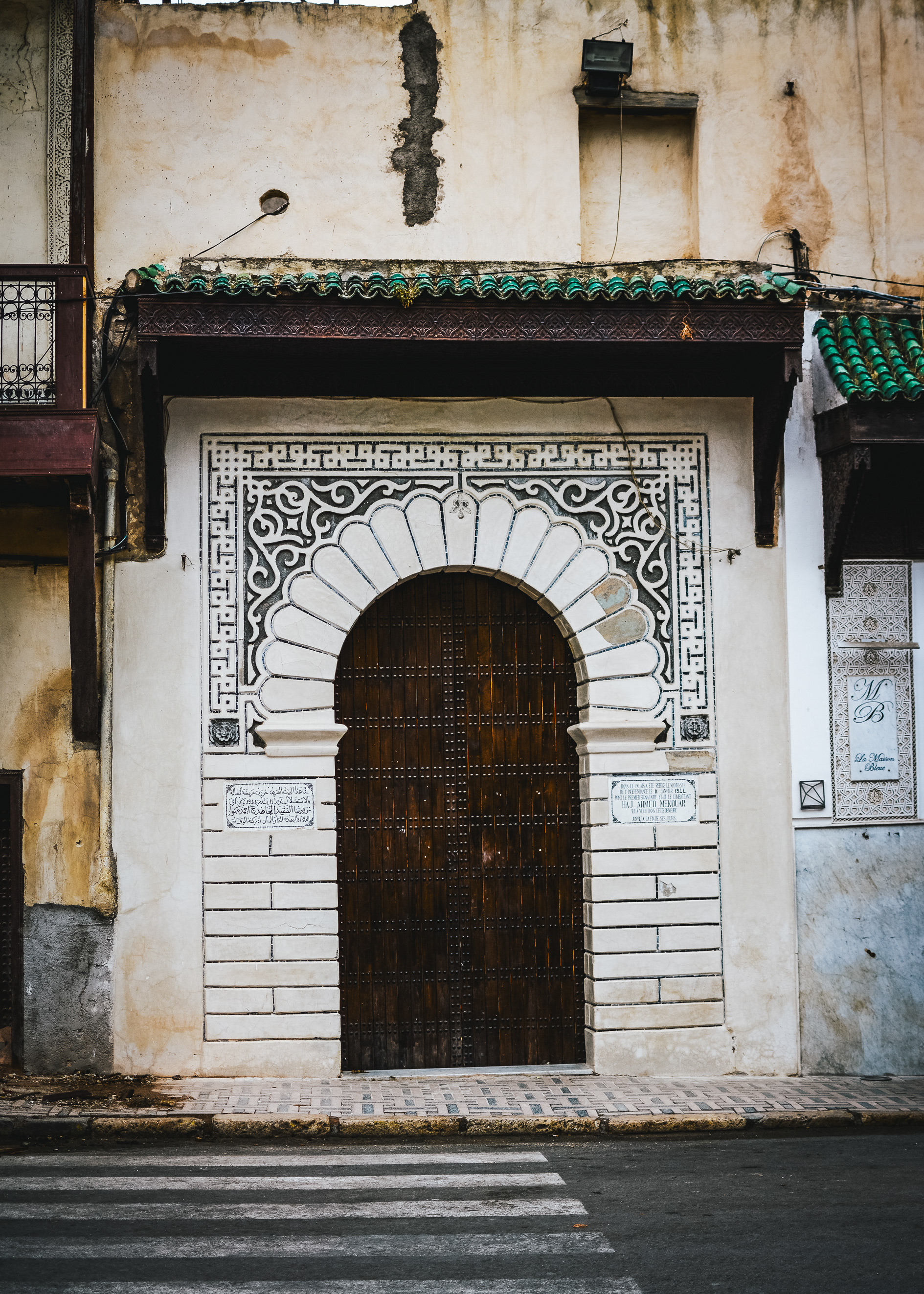 Fez | Marruecos | 2019