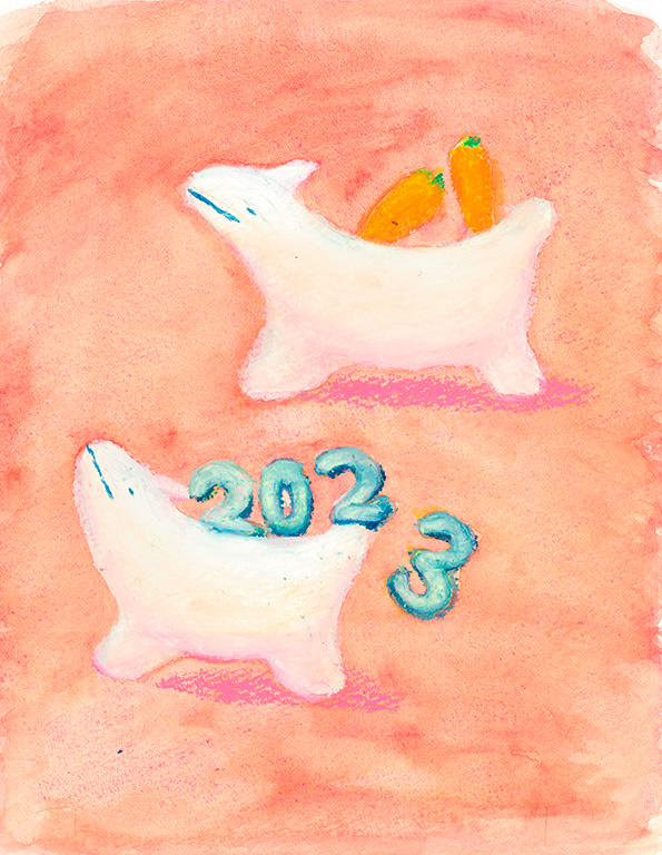 干支ザウルス2023