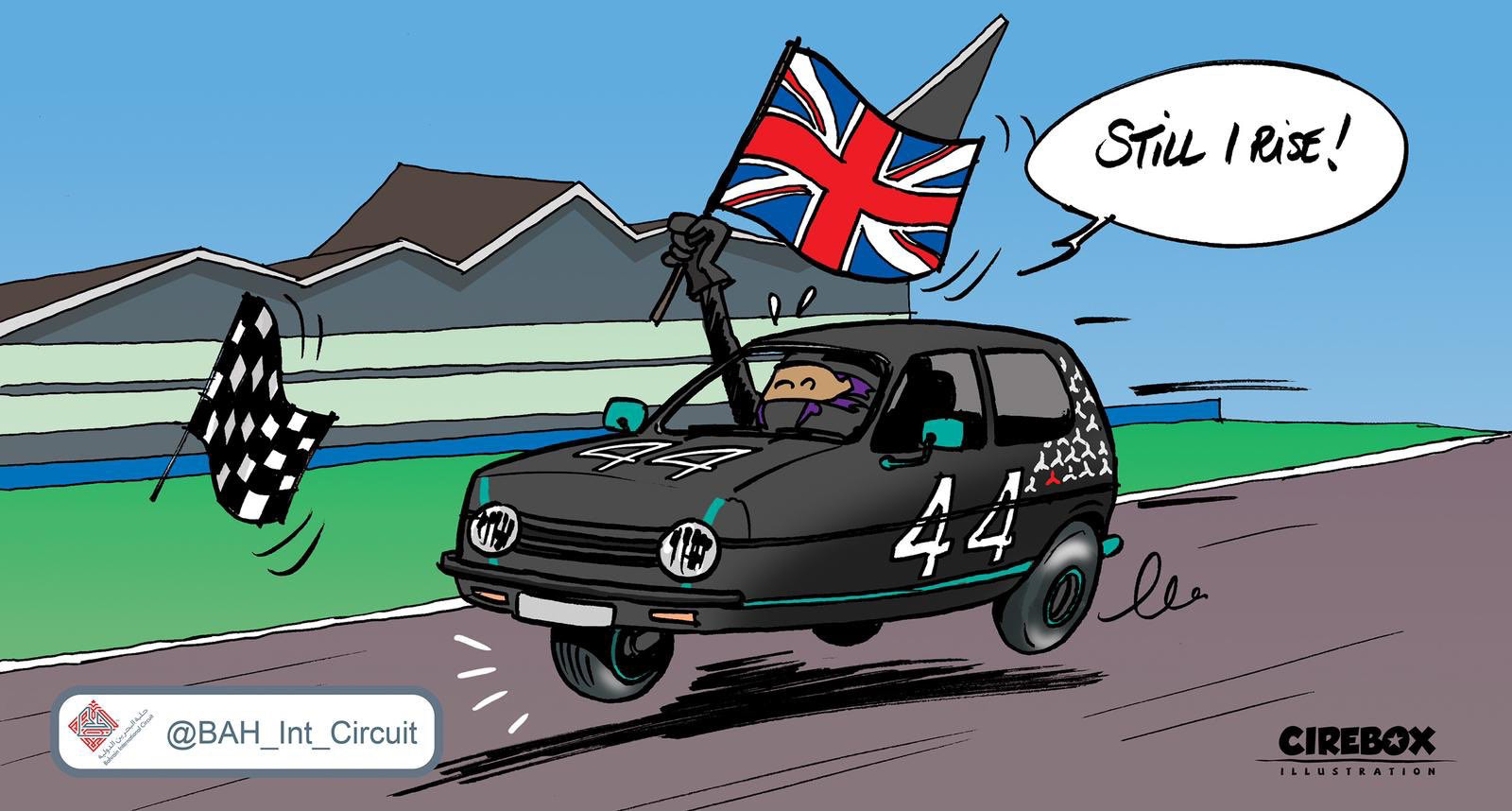 Silverstone GP