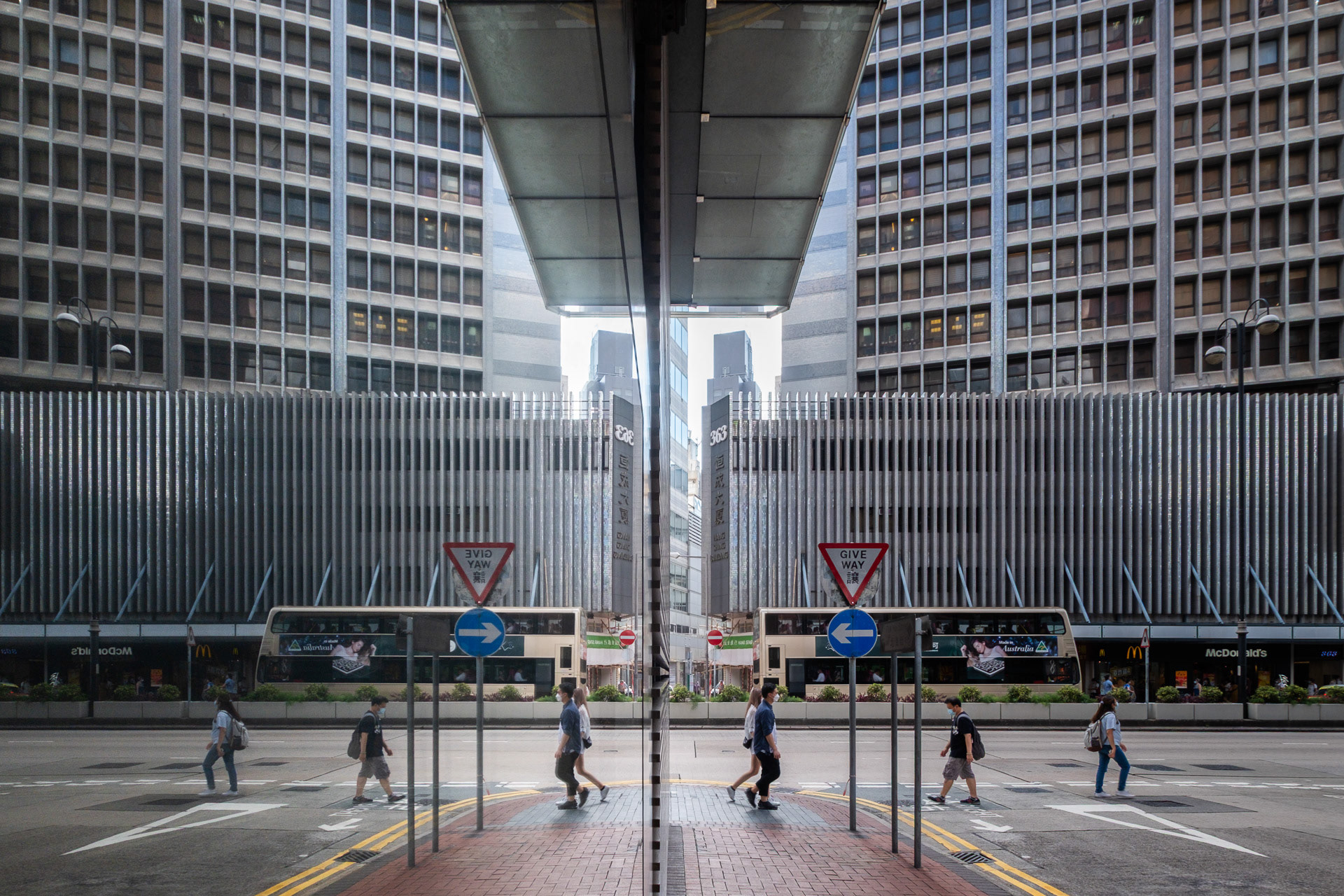 Hong Kong Mirrored Cityscape, Tsui Sha Tsui