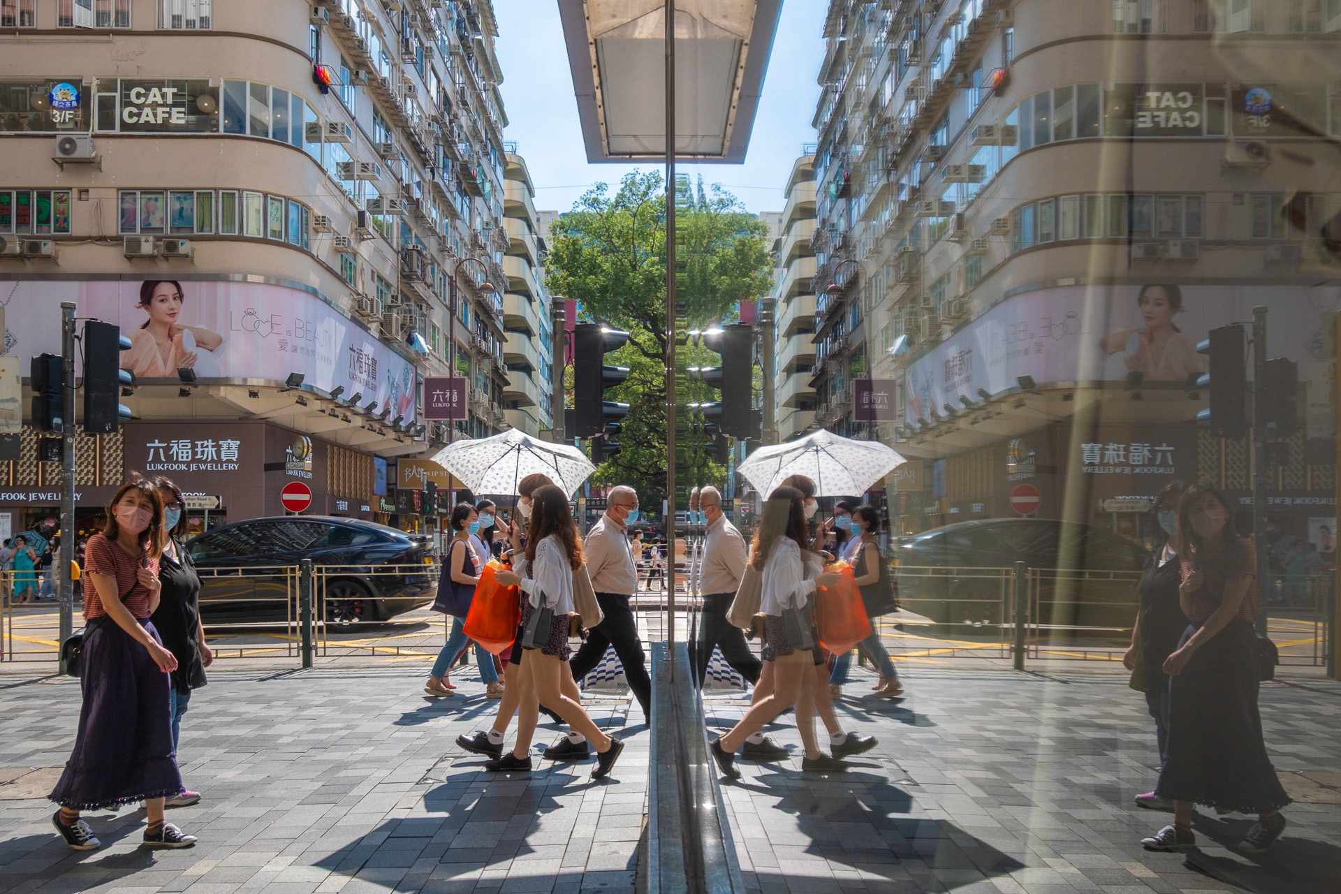 Hong Kong Mirrored Cityscape, Tsim Sha Tsui