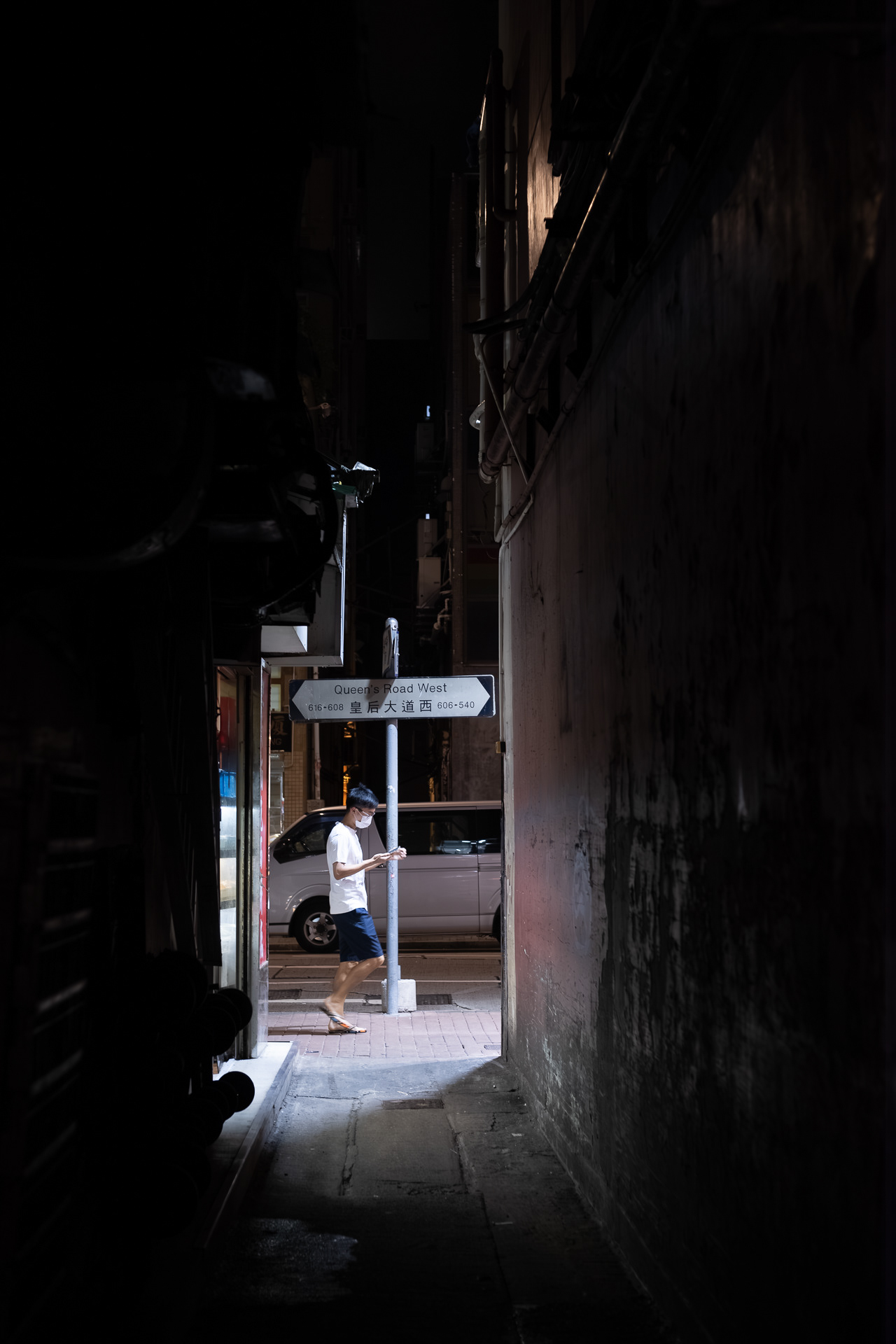 Hong Kong Night Alley 53