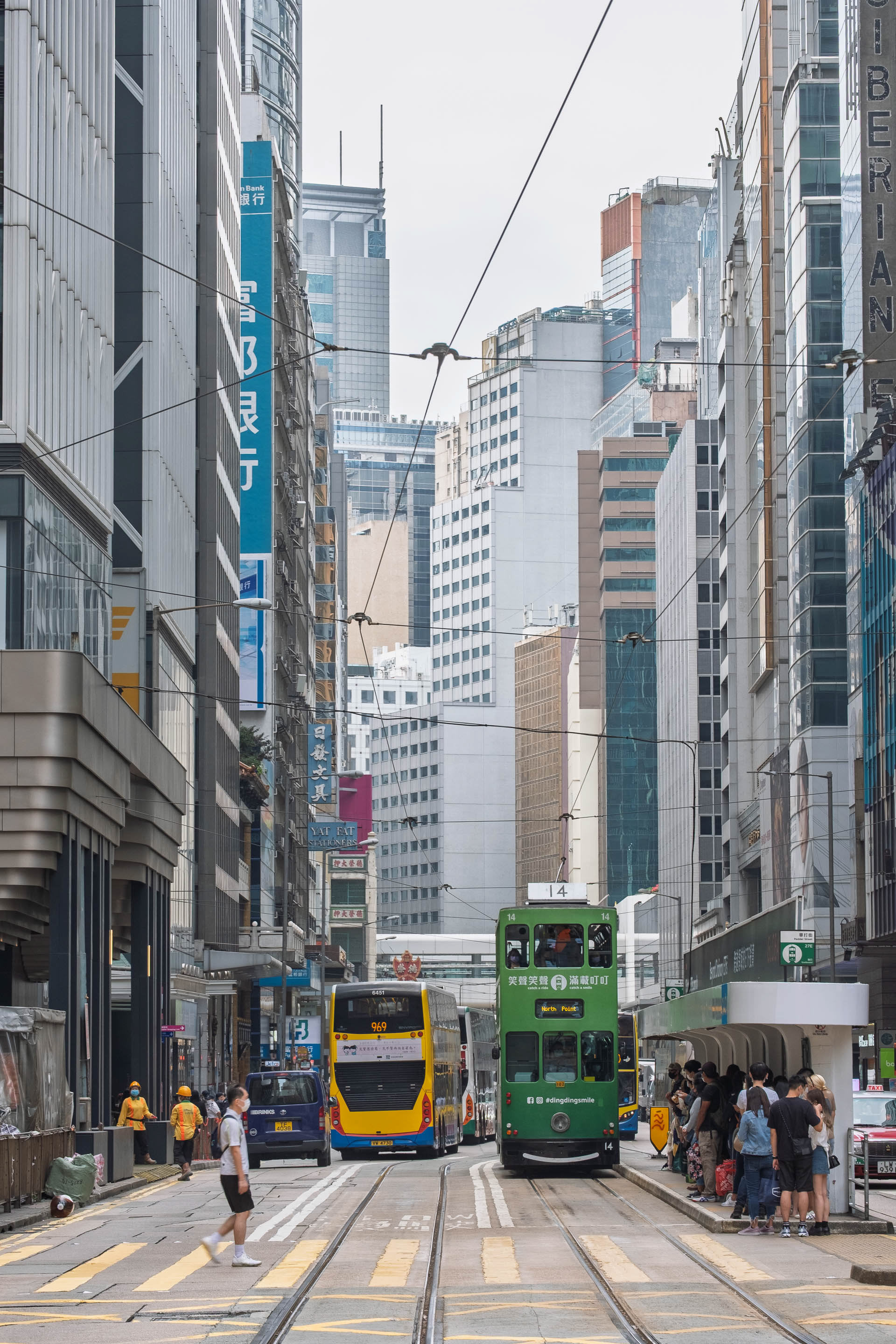 Hong Kong Streetscape, Central