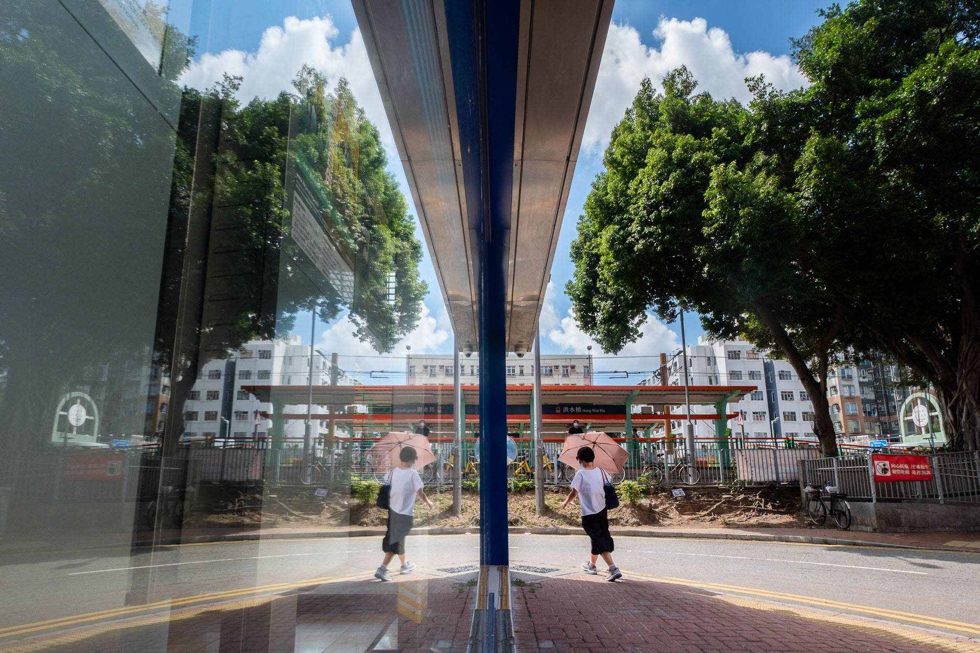 Hong Kong Mirrored Cityscape, Hung Shui Kiu