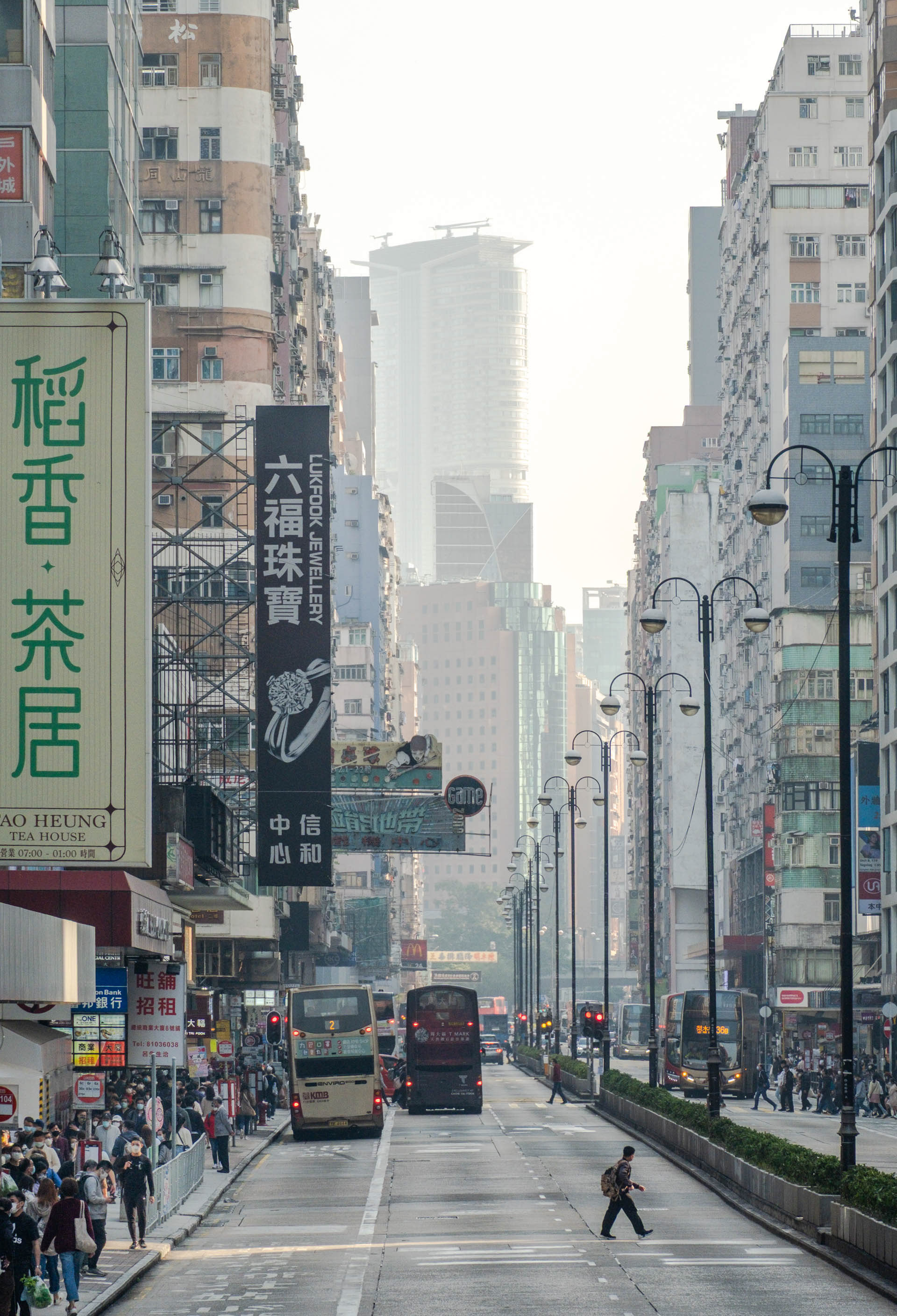 Hong Kong Streetscape 6
