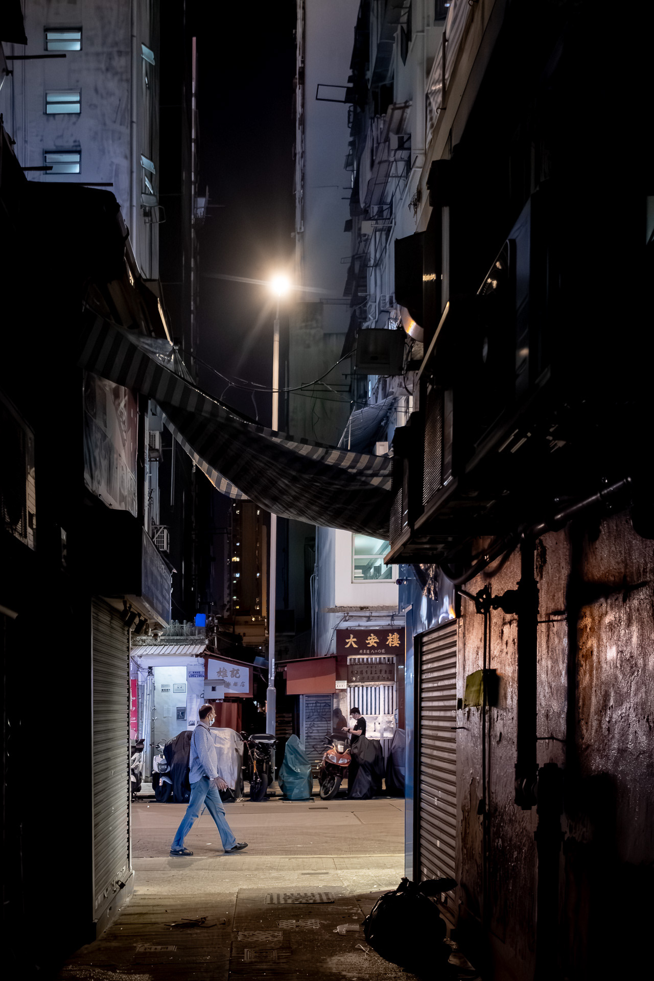 Hong Kong Night Alley 52
