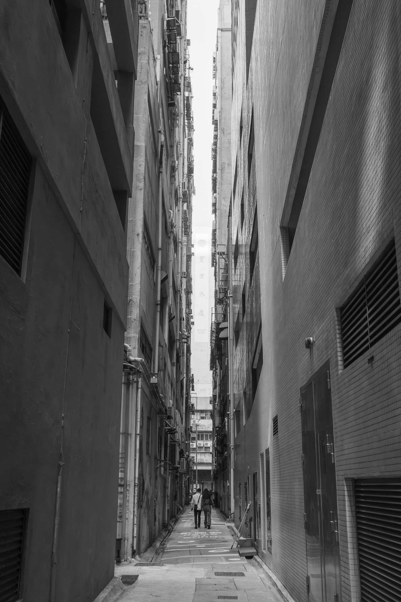 Hong Kong Day Alley 31