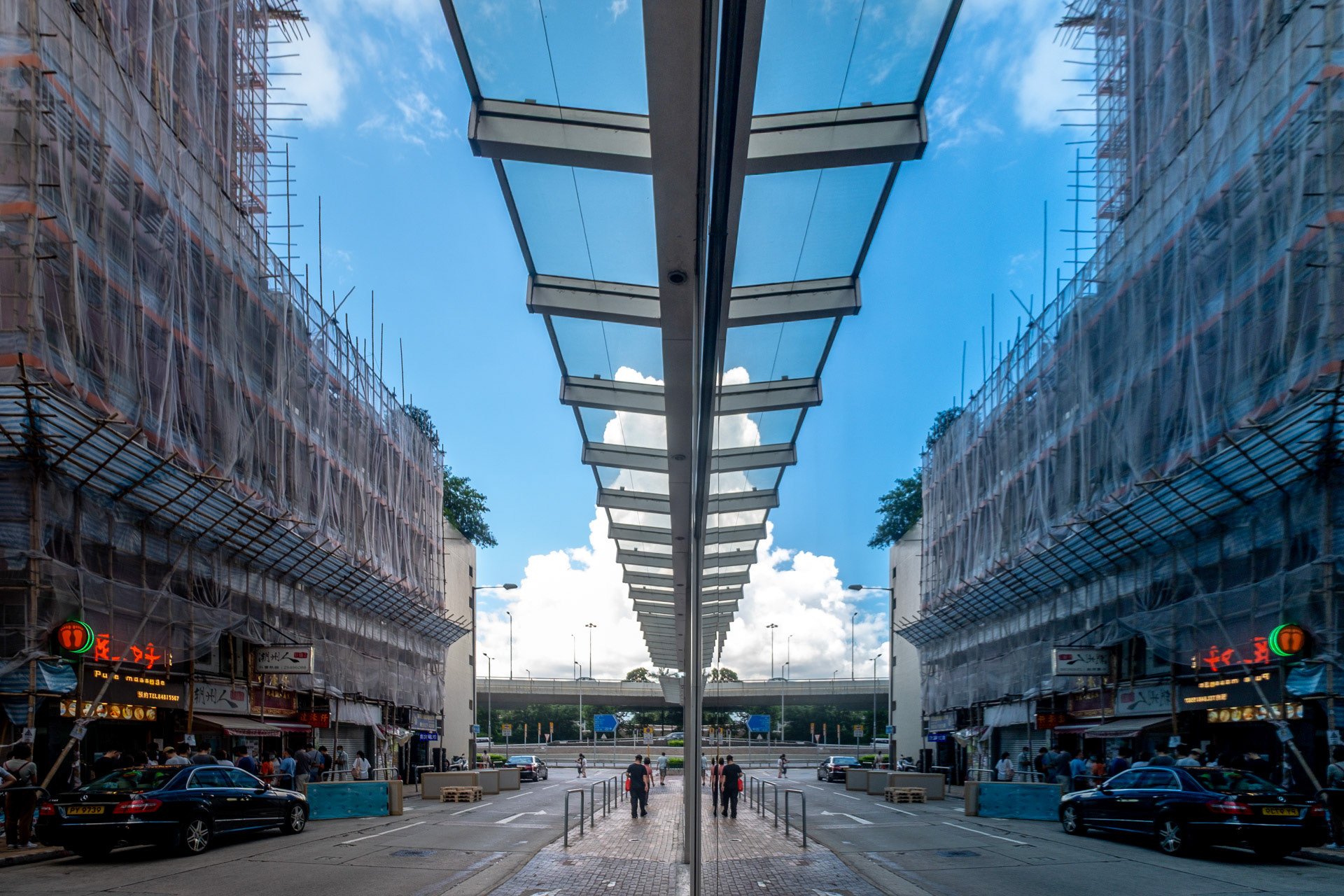 Hong Kong Mirrored Cityscape 39
