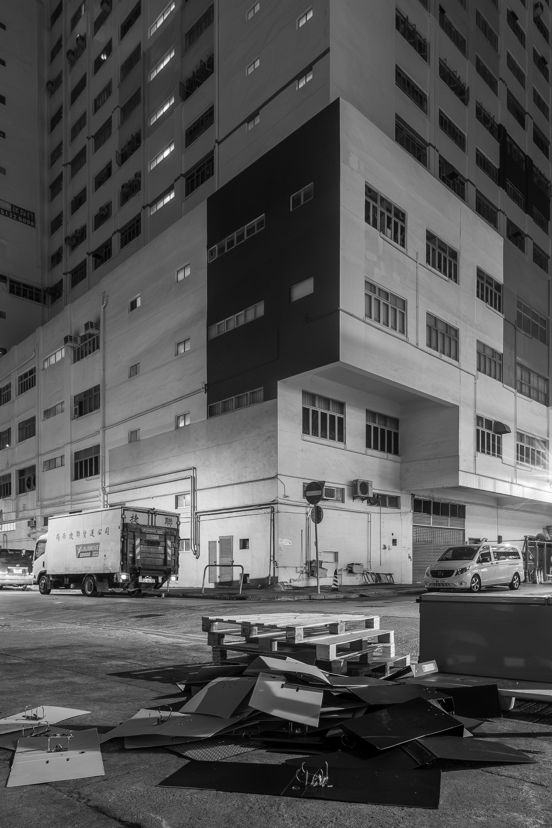 Hong Kong Industrial Night 2
