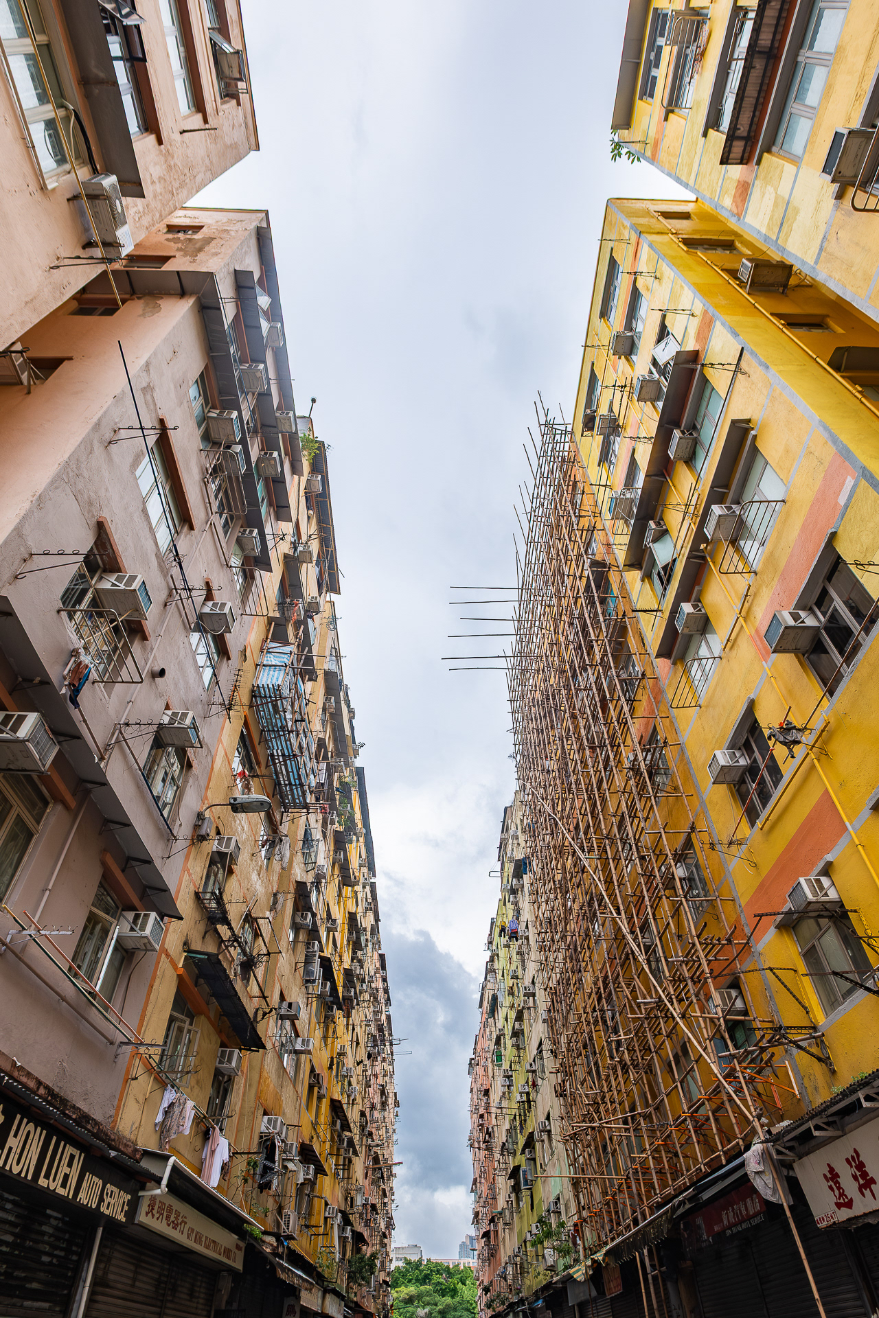 Pang Ching Street Facades, Hong Kong typology