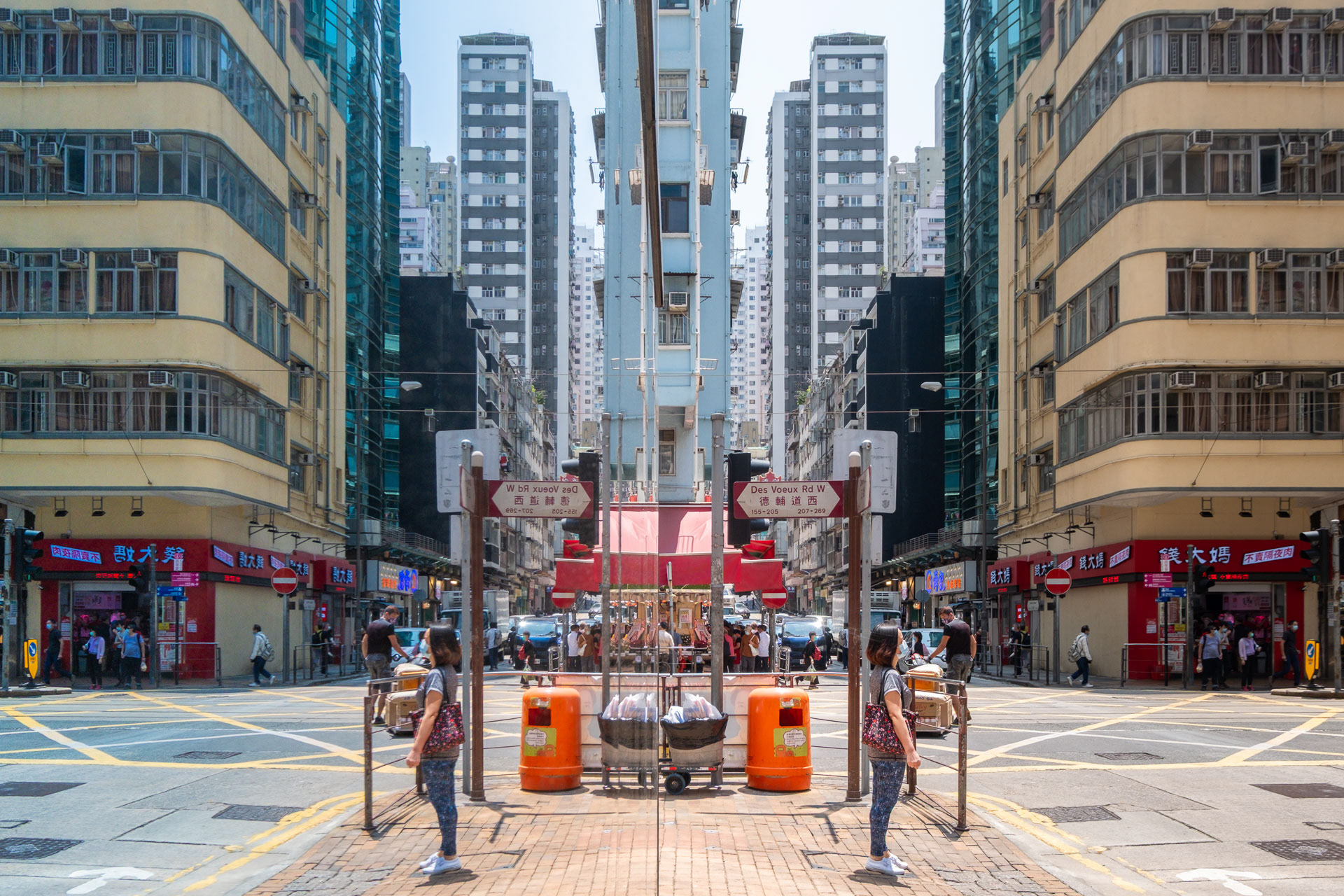 Hong Kong Mirrored Cityscape, Sheung Wan