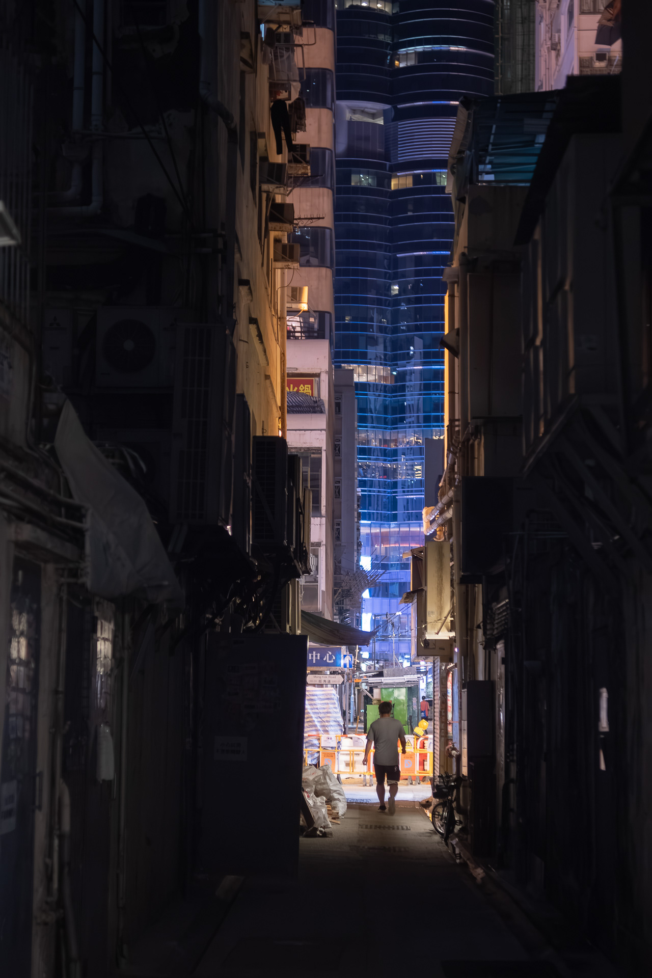 Hong Kong Night Alley 24