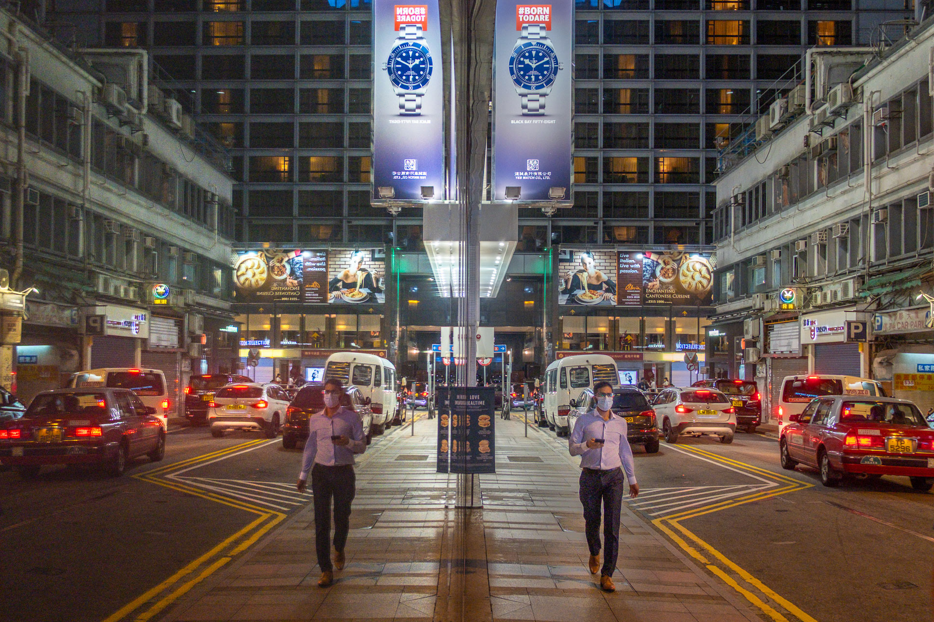 Hong Kong Mirrored Cityscape 46