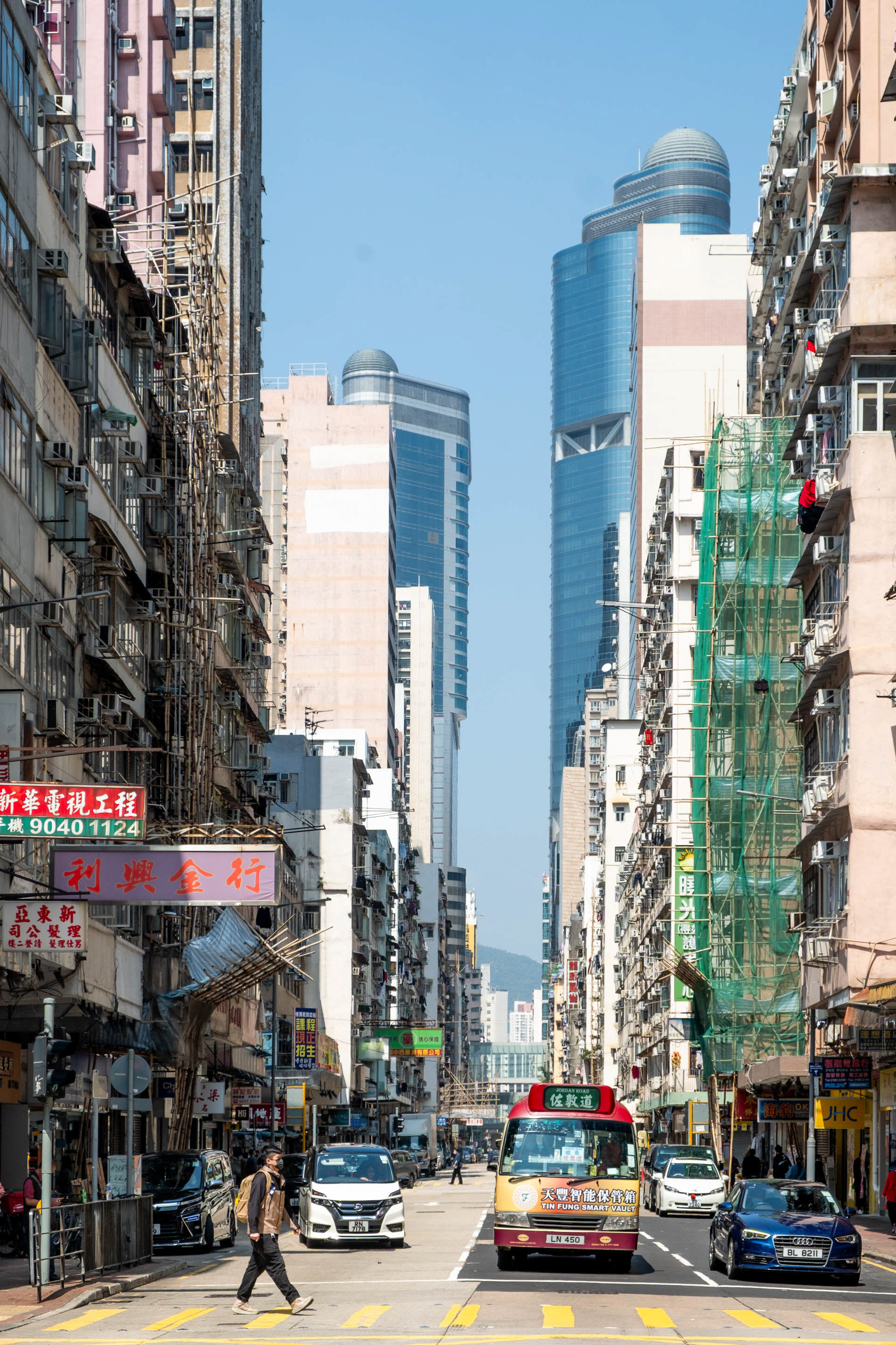 Hong Kong Streetscape 24