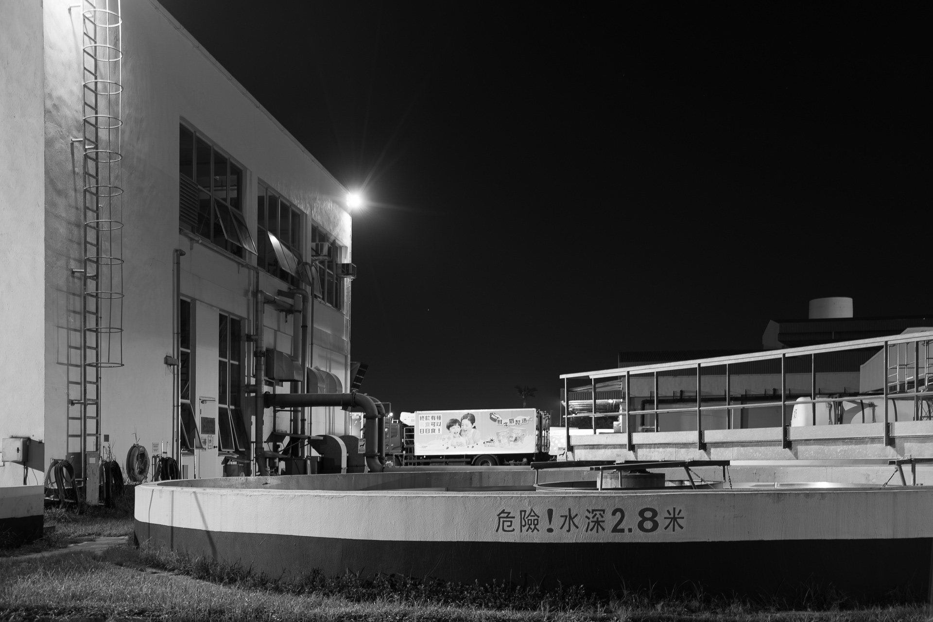 Hong Kong Industrial Night 46
