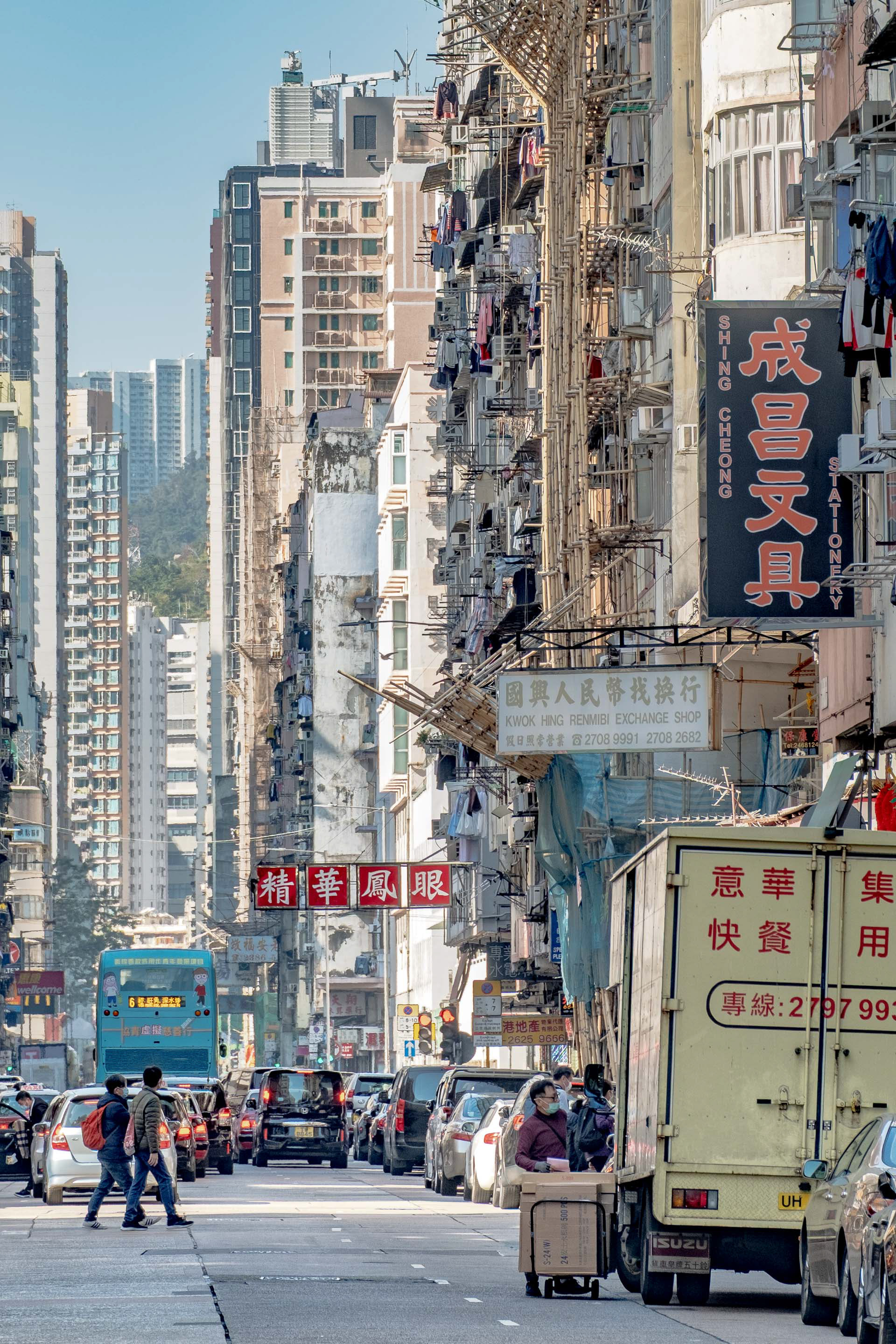 Hong Kong Streetscape 9