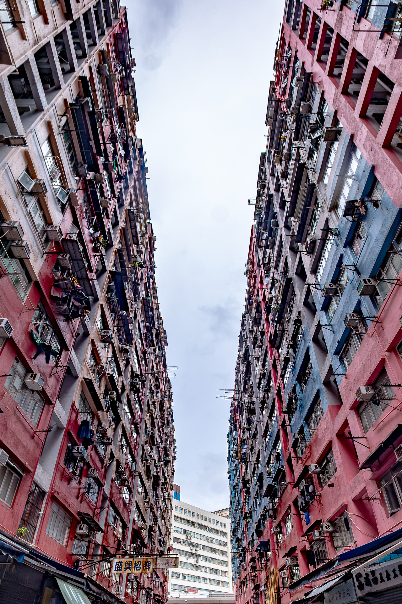 Mei On Street Facades, Hong Kong typology 2