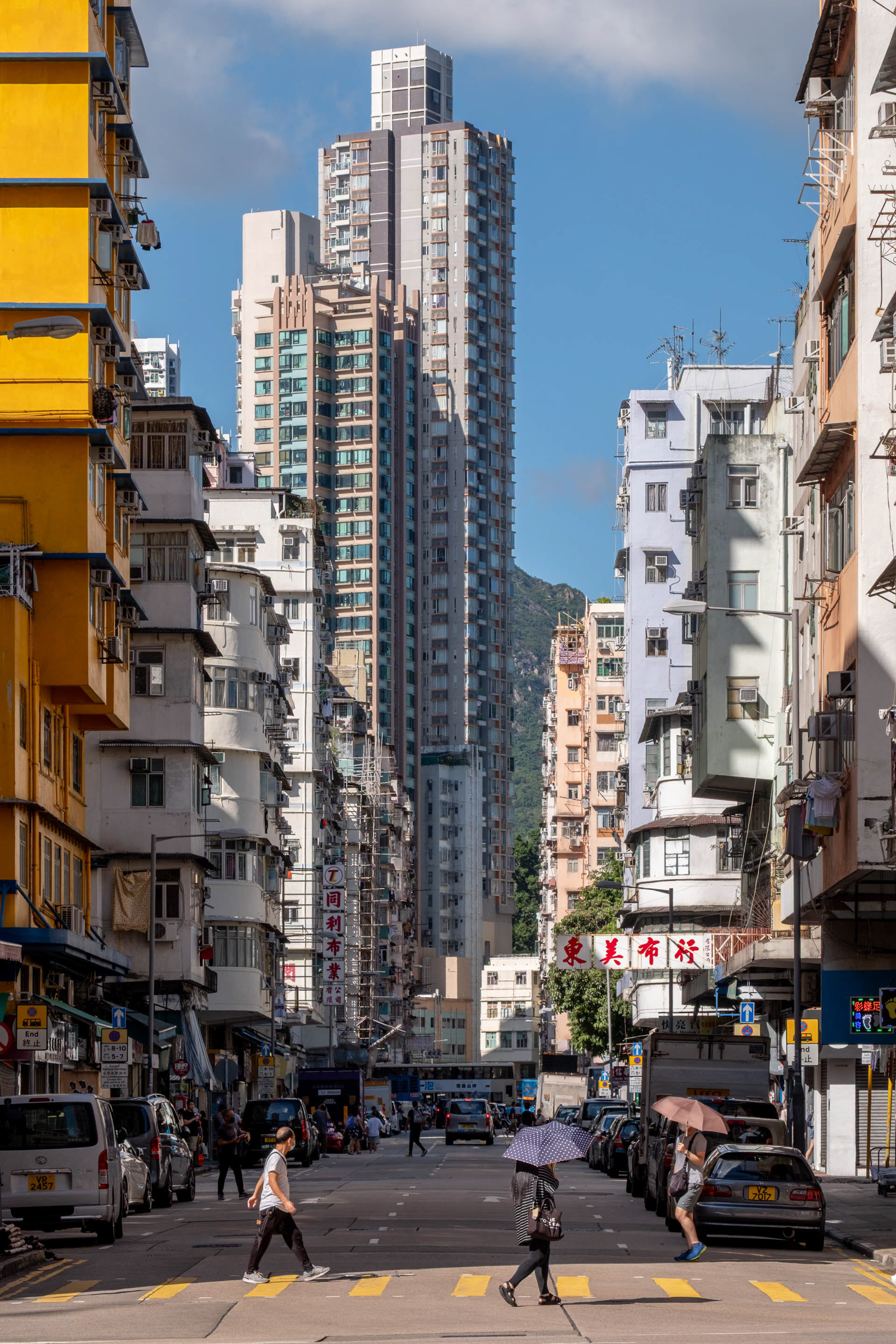 Hong Kong Streetscape 12