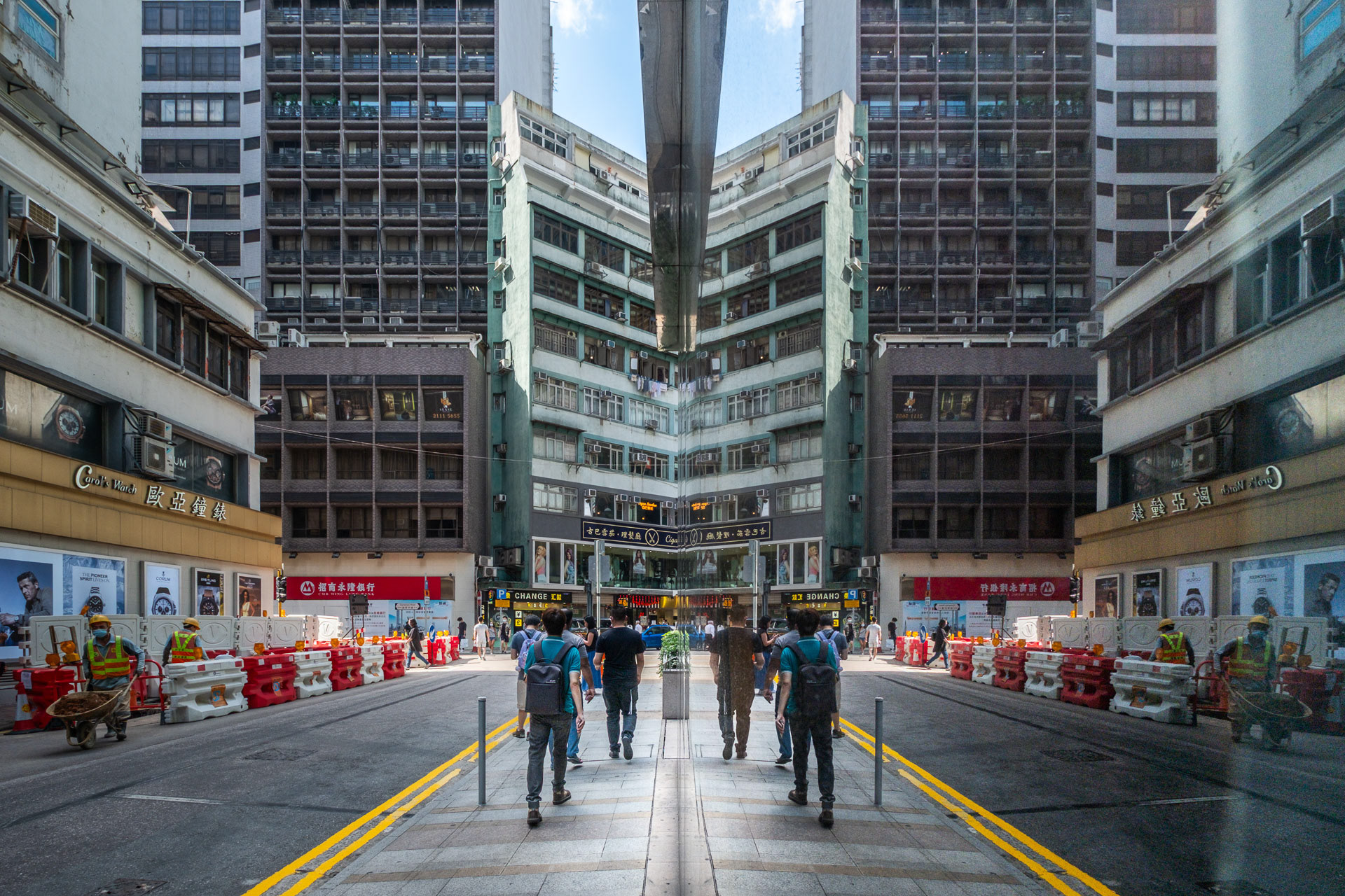 Hong Kong Mirrored Cityscape 13