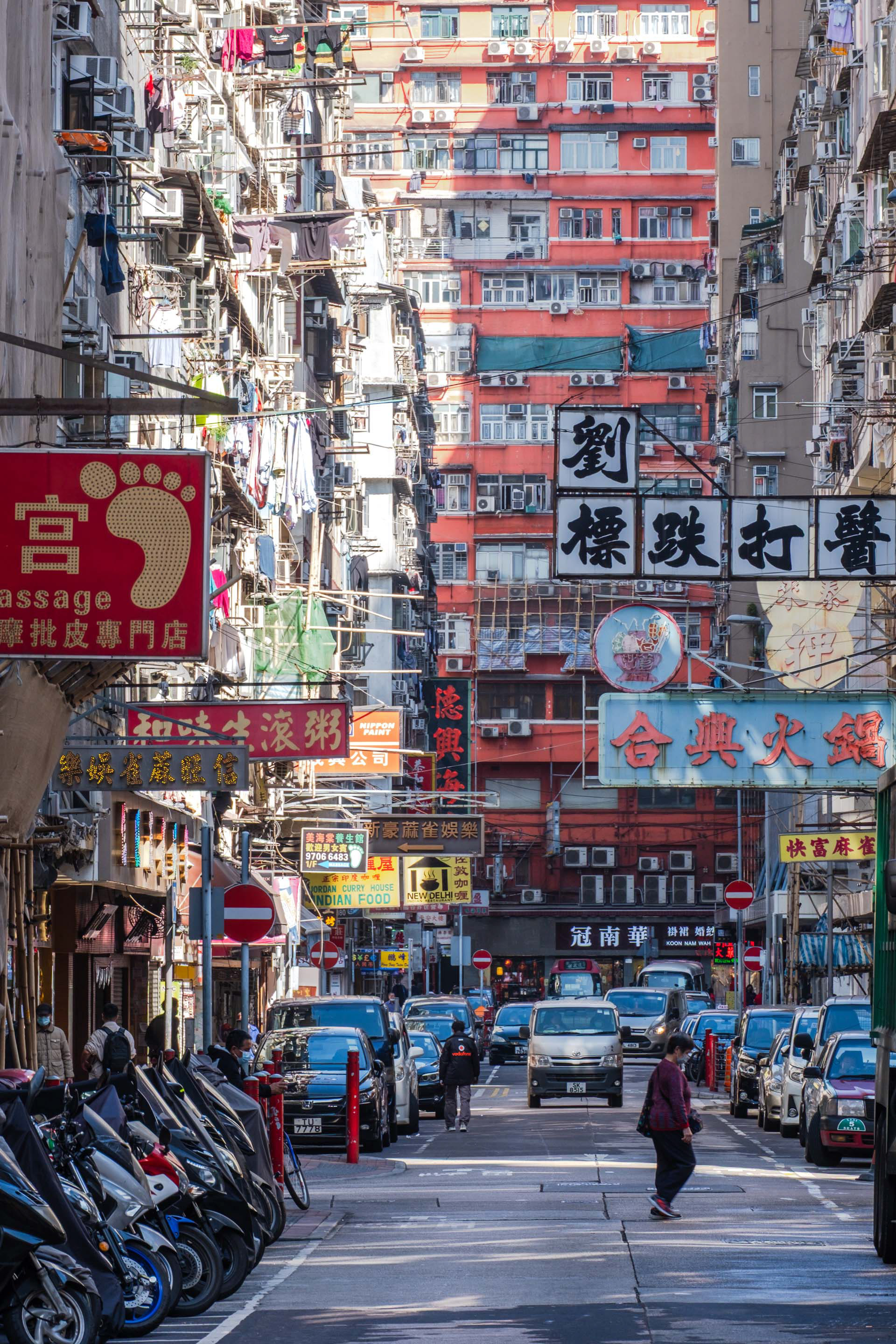 Hong Kong Streetscape 8