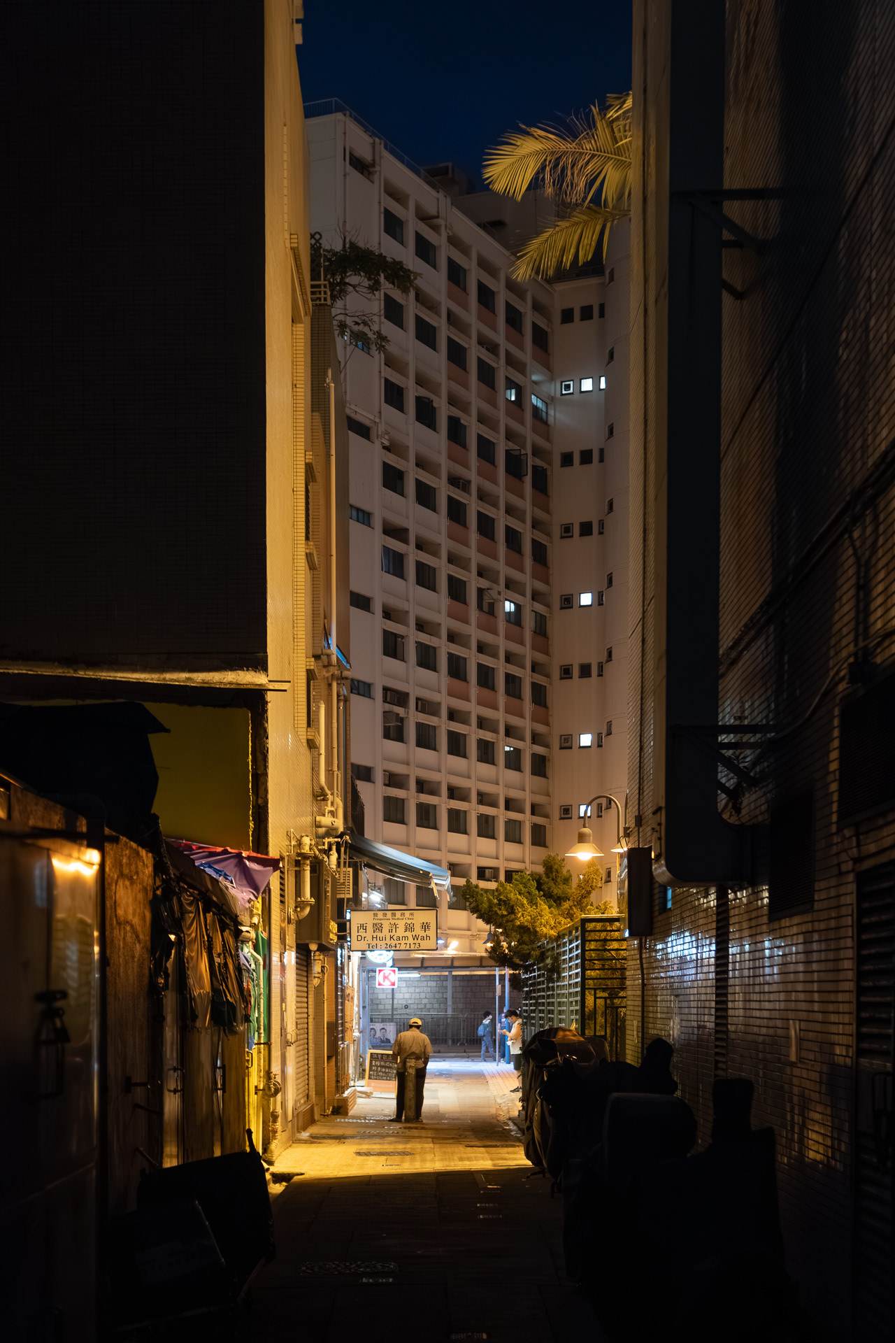 Hong Kong Night Alley 17