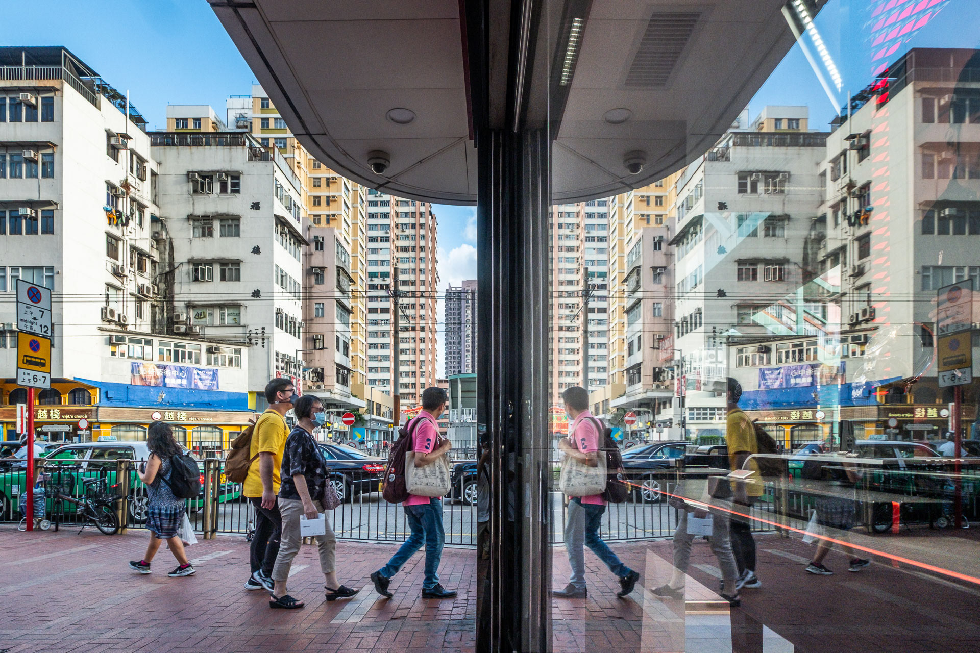 Hong Kong Mirrored Cityscape, Yuen Long