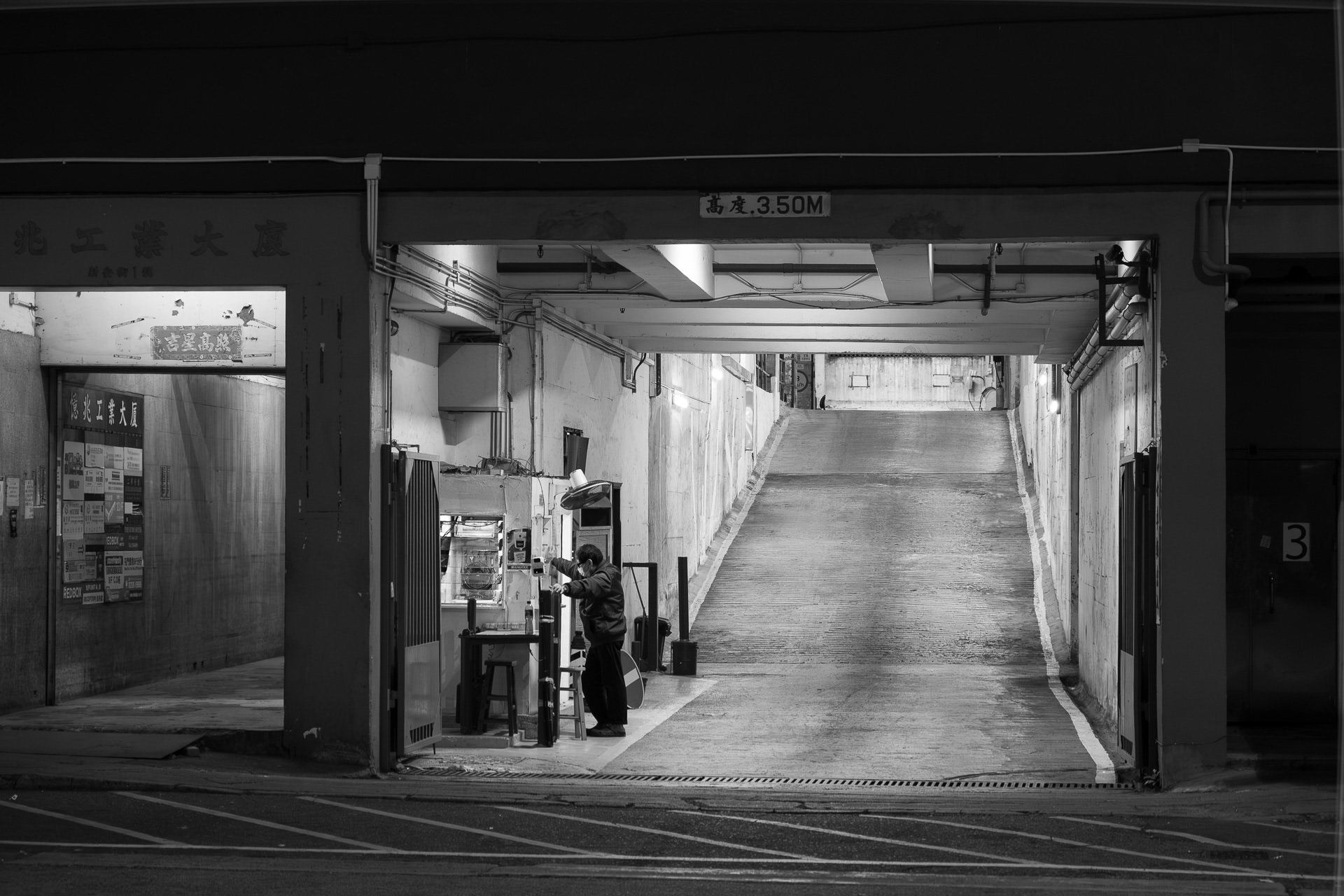 Hong Kong Industrial Night 18