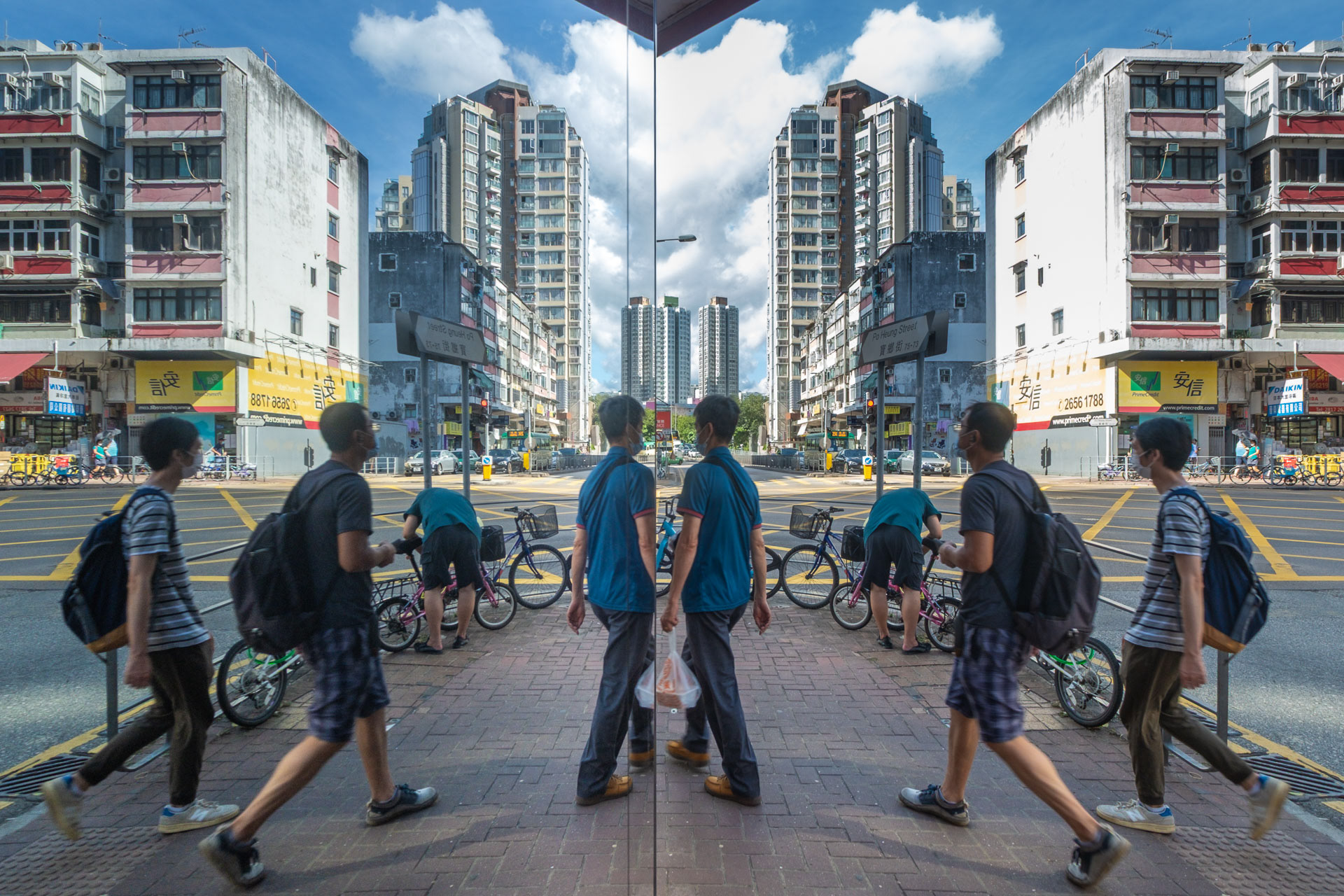 Hong Kong Mirrored Cityscape 28