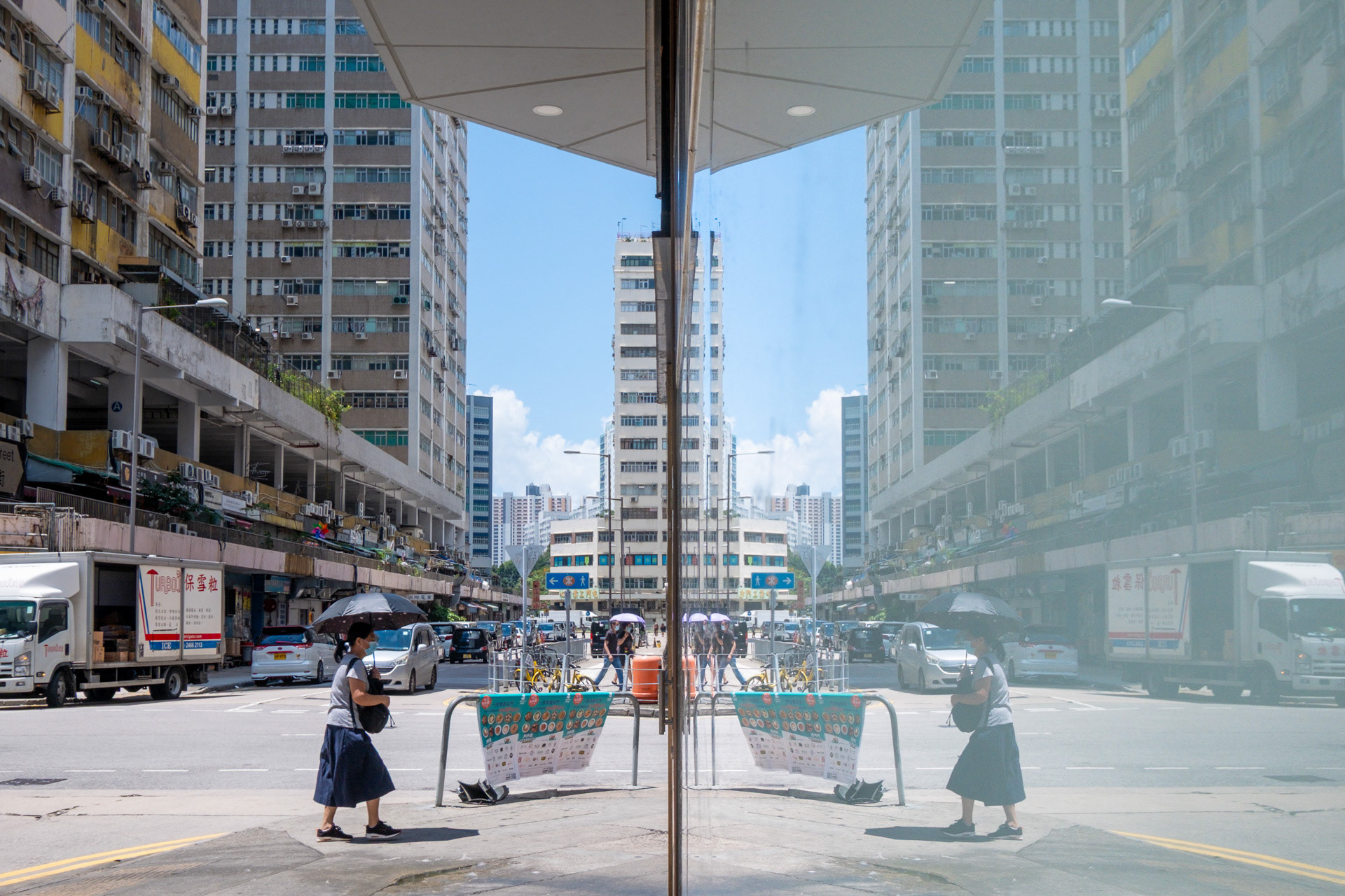 Hong Kong Mirrored Cityscape, Tuen Mun