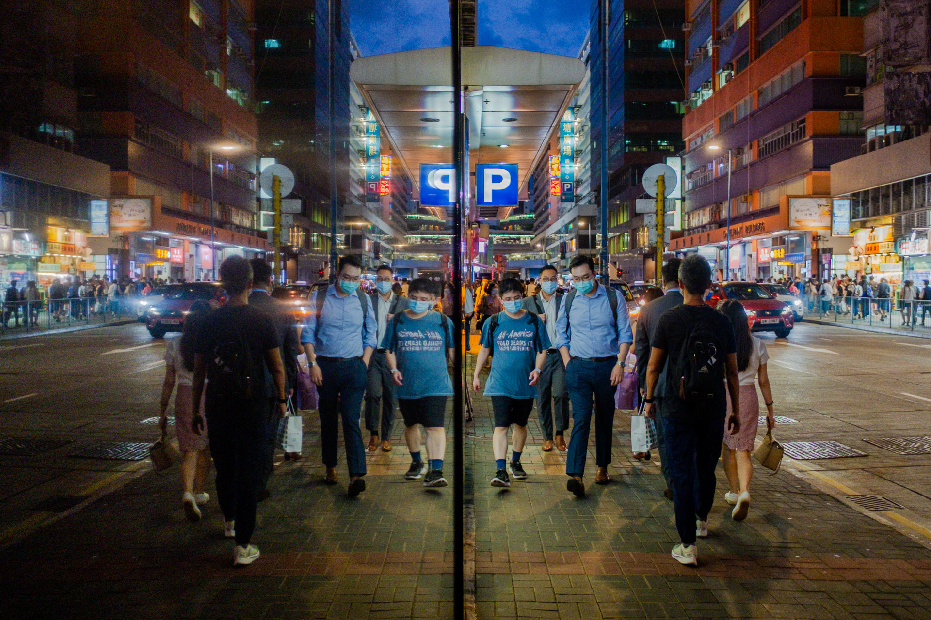 Hong Kong Mirrored Cityscape, Night, Kwun Tong