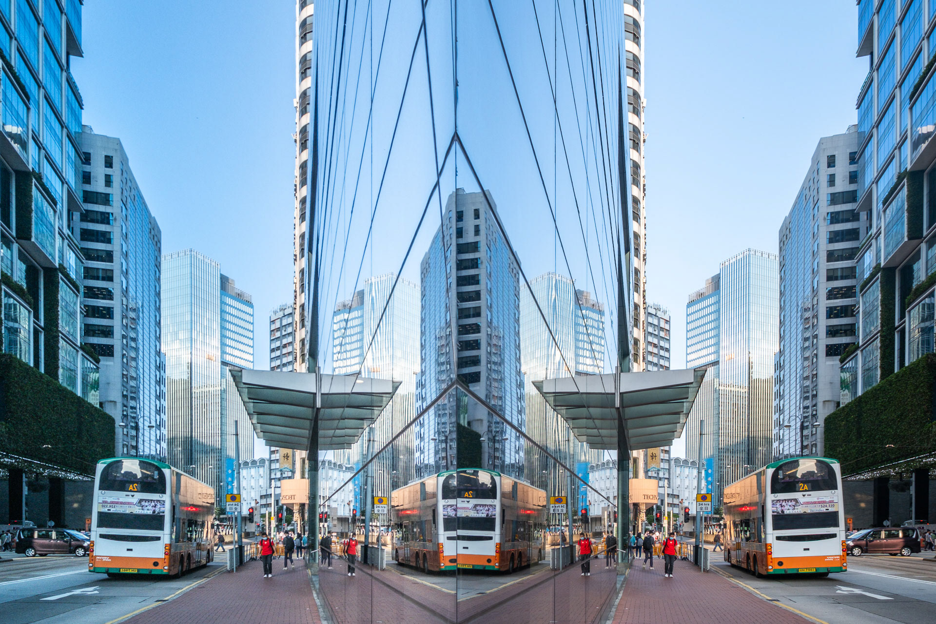 Hong Kong Mirrored Cityscape 3