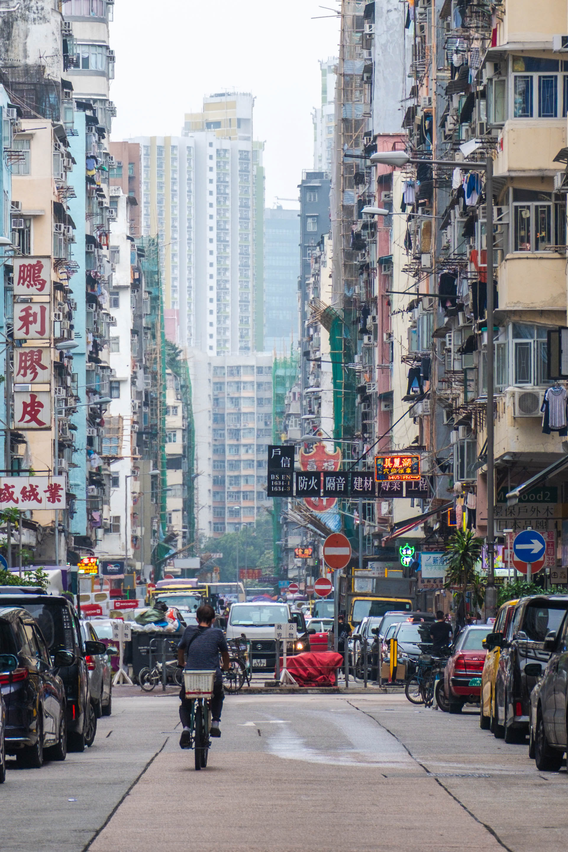 Hong Kong Streetscape, Shum Shui Po