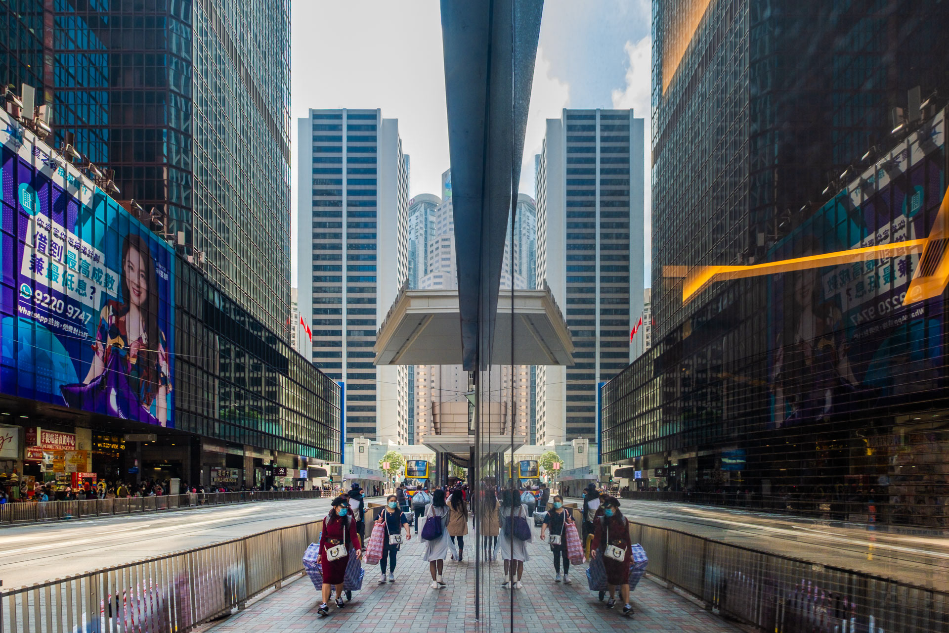 Hong Kong Mirrored Cityscape 2