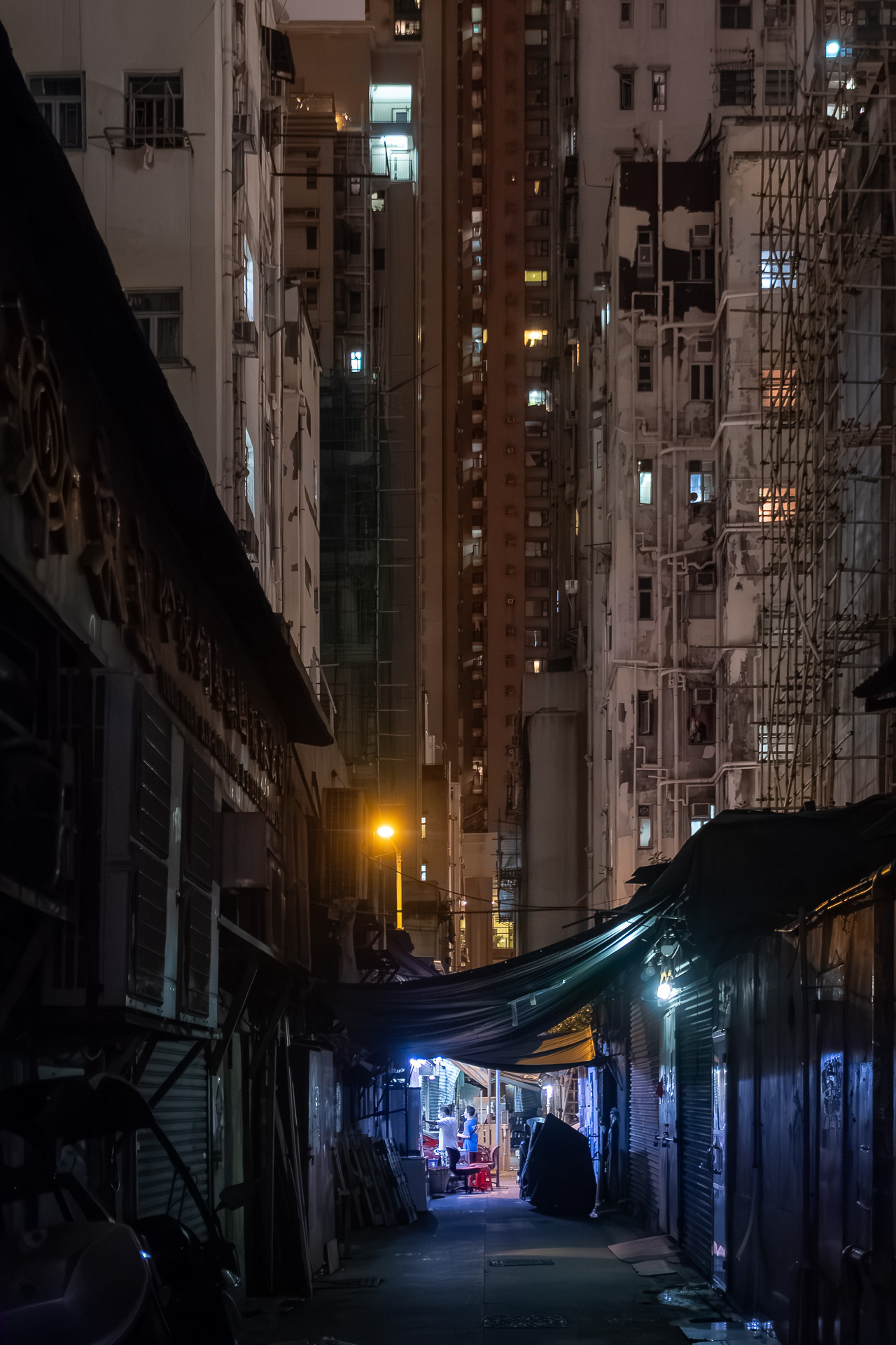 Hong Kong Night Alley 47
