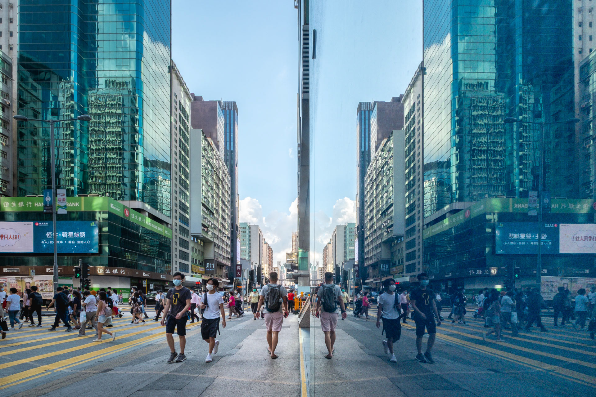 Hong Kong Mirrored Cityscape 11