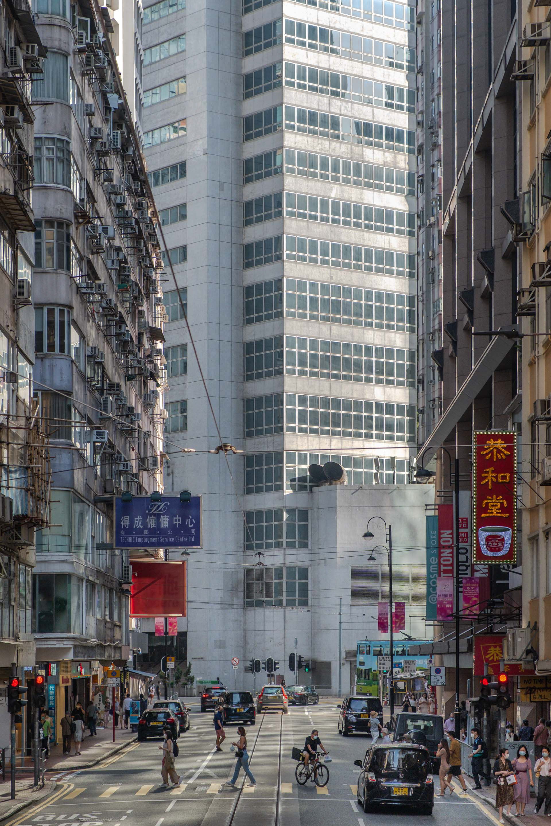 Hong Kong Streetscape, Causeway Bay