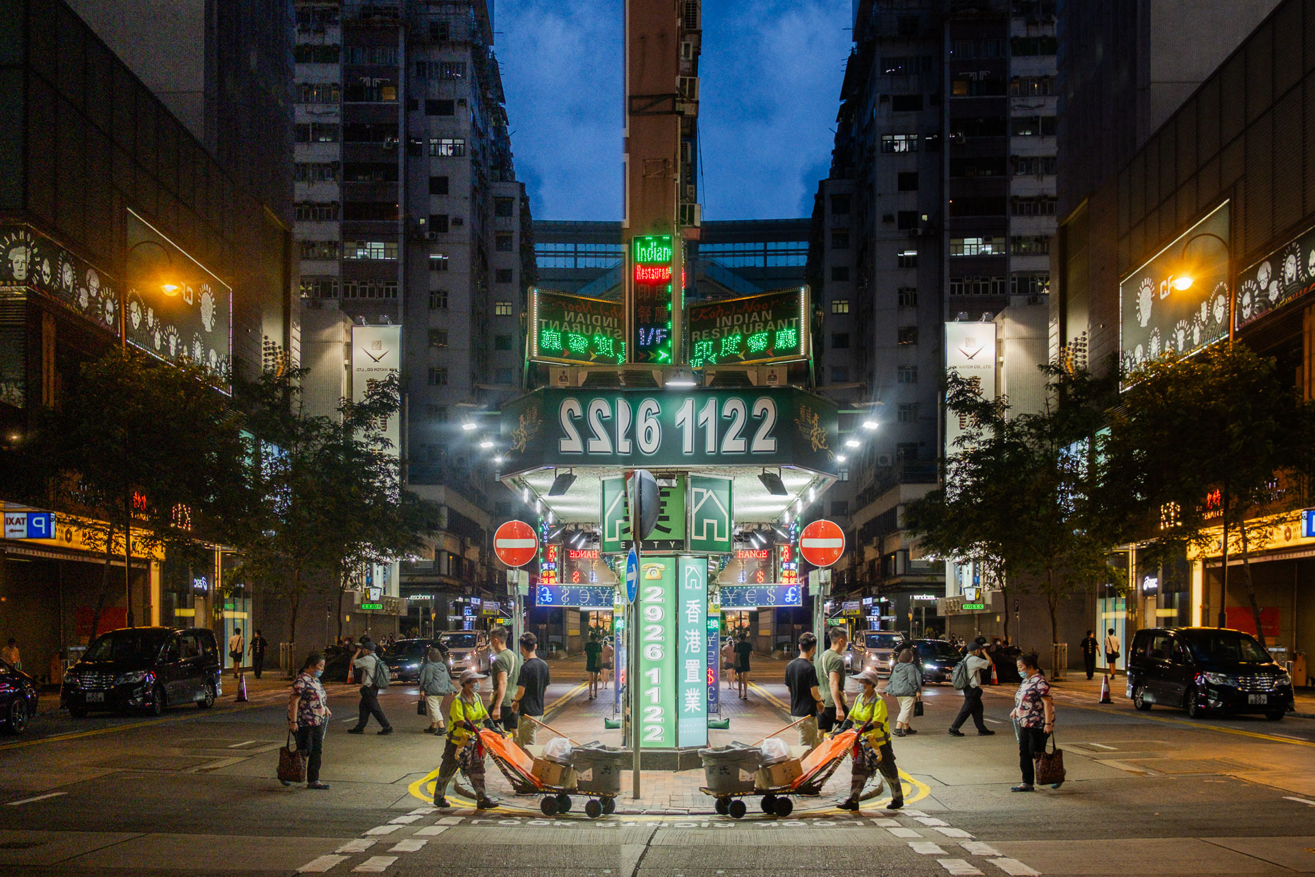 Hong Kong Mirrored Cityscape,