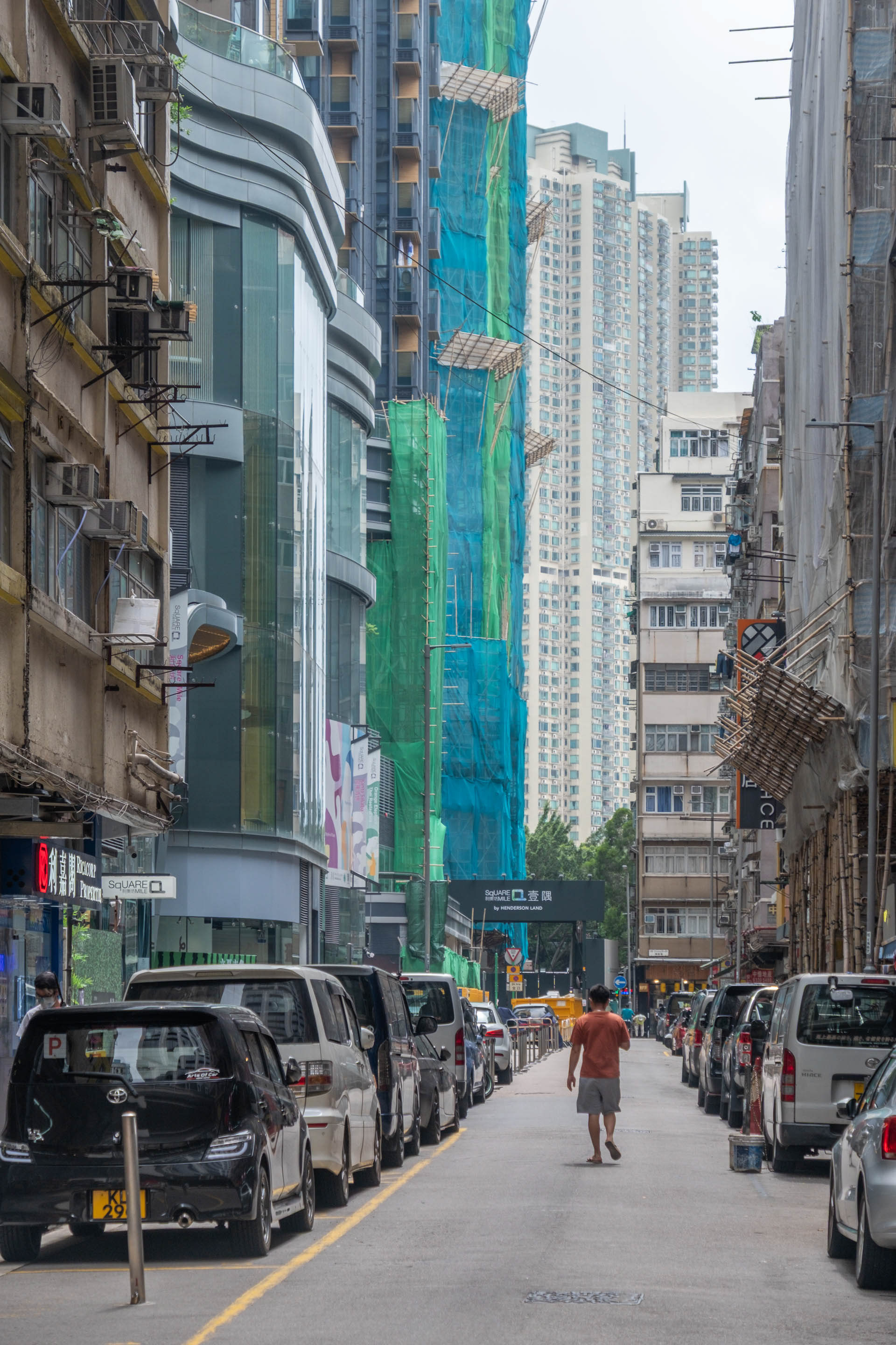 Hong Kong Streetscape 37