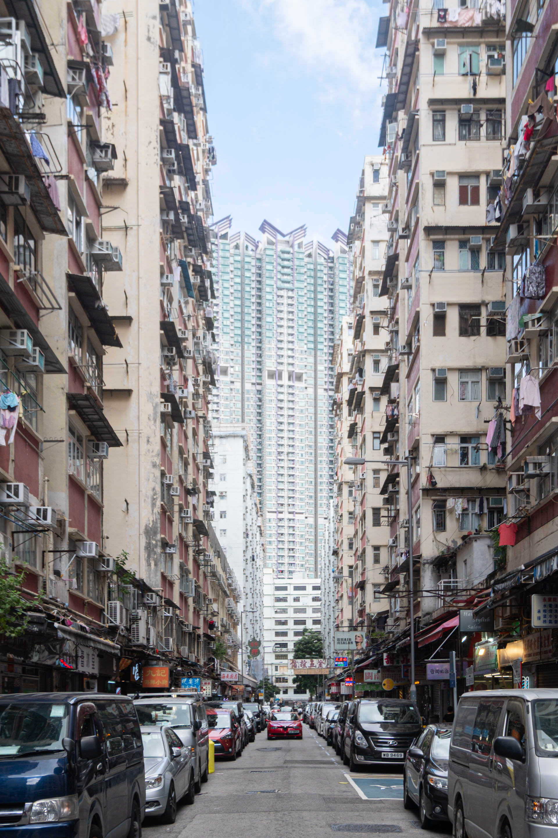 Hong Kong Streetscape, To Kwan Wan 1