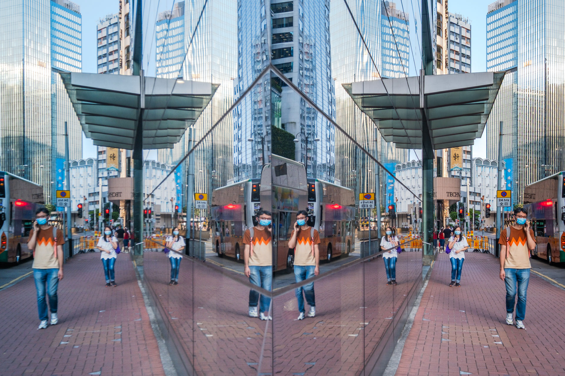 Hong Kong Mirrored Cityscape, North Point 2