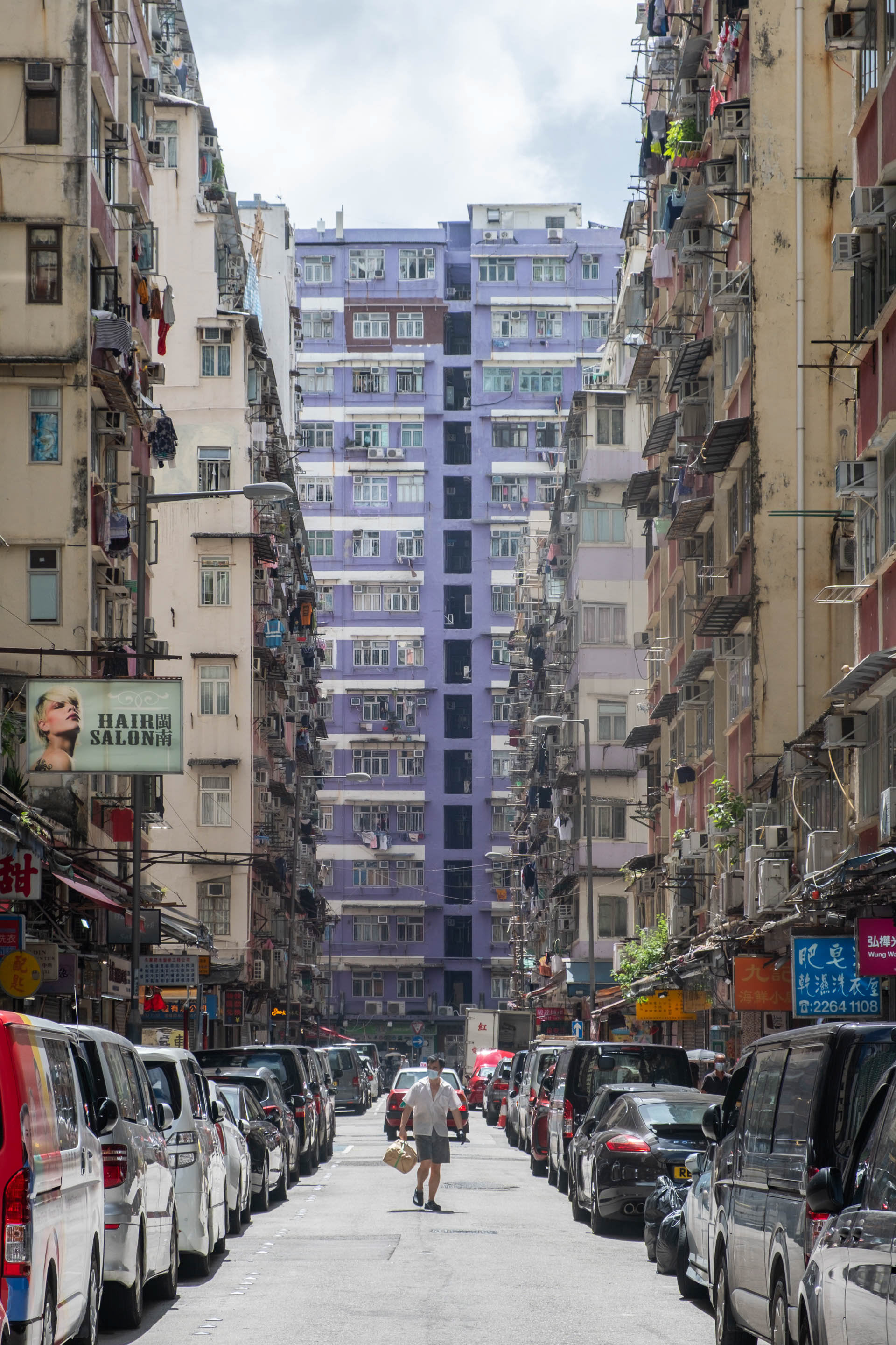 Hong Kong Streetscape, To Kwan Wan 3